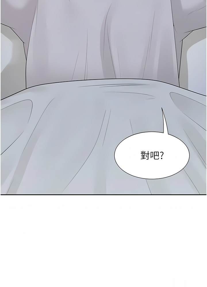 韩国漫画同居上下舖韩漫_同居上下舖-第70话-激战后的不眠夜在线免费阅读-韩国漫画-第116张图片