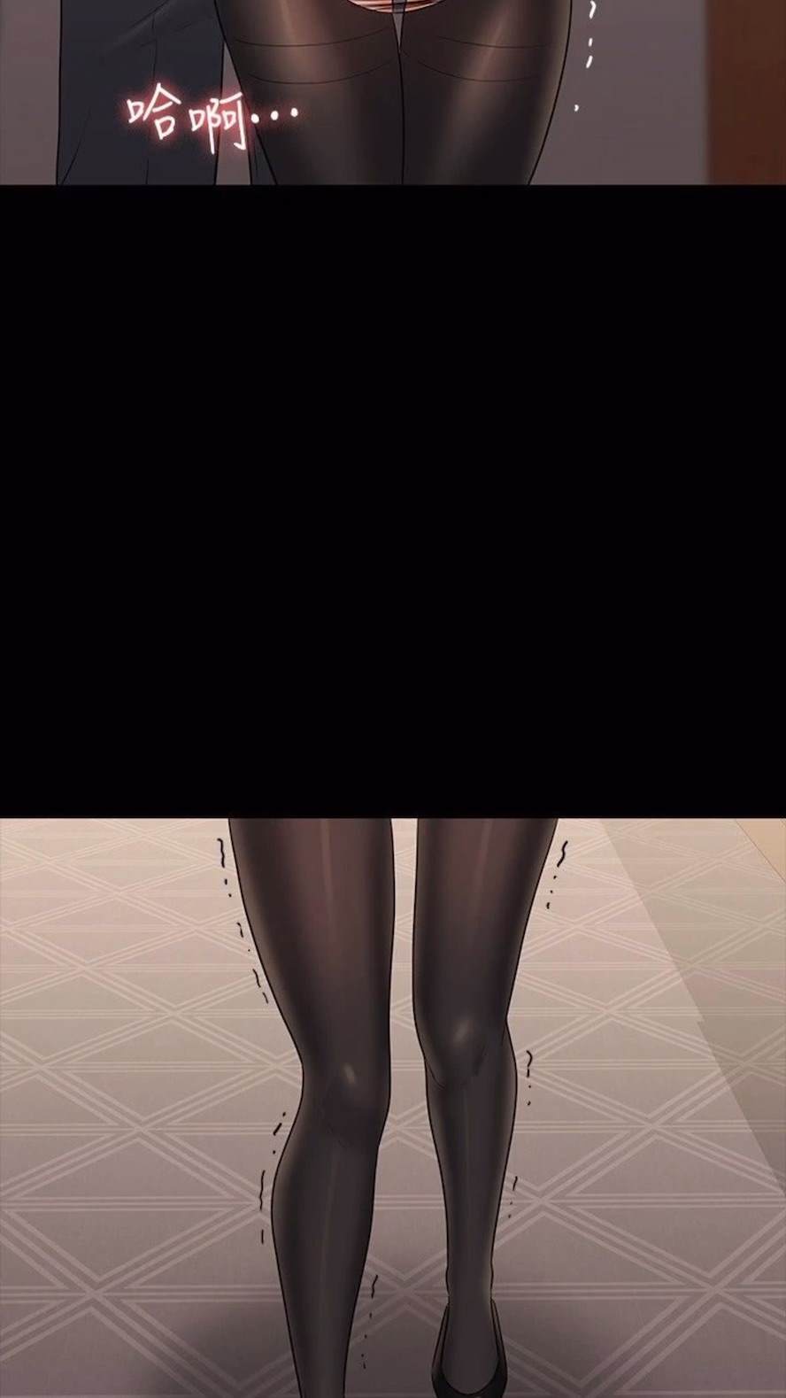 韩国漫画超级公务员韩漫_超级公务员-第107话-我什么事都可以做在线免费阅读-韩国漫画-第23张图片