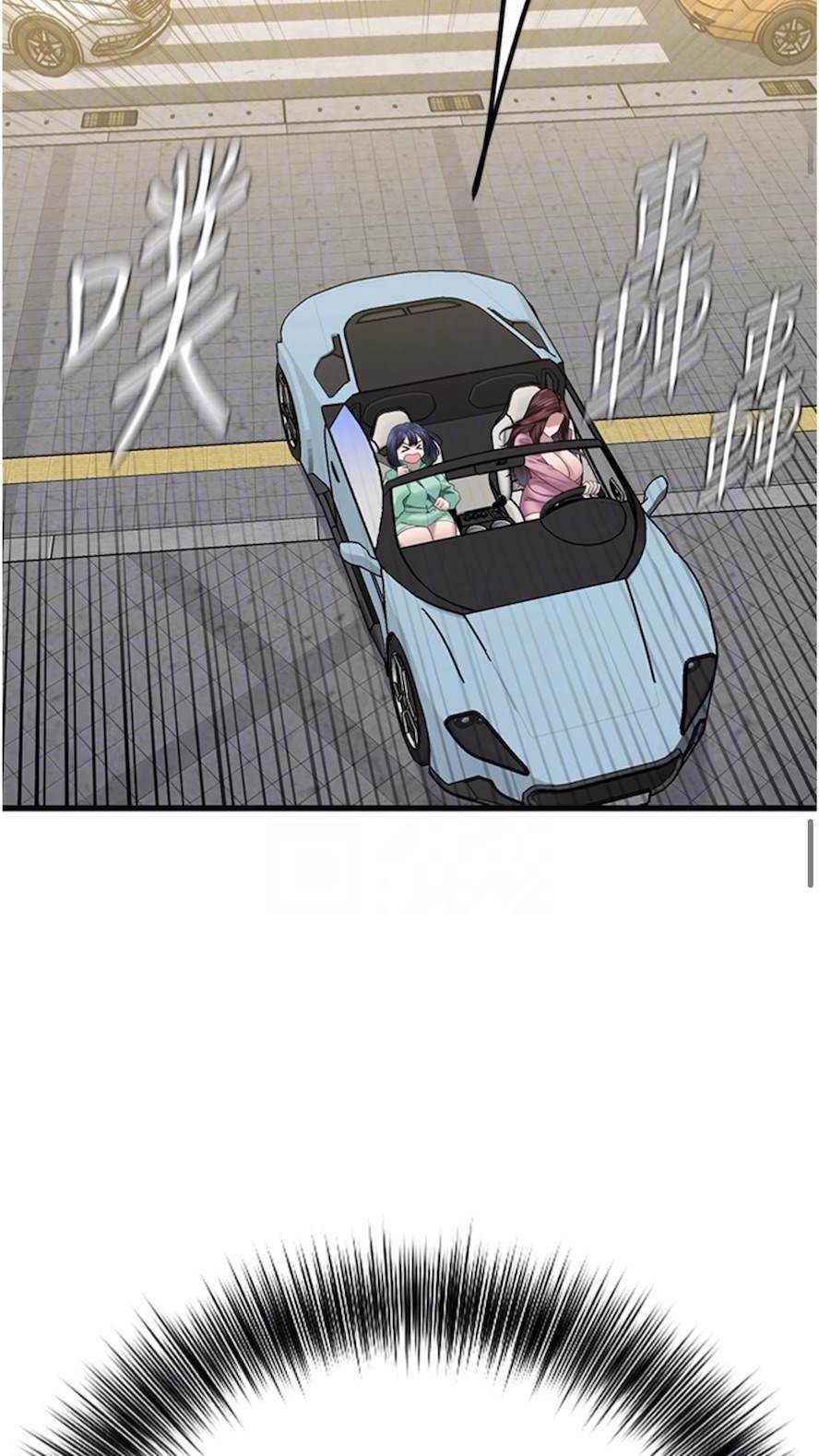 韩国漫画地表最屌卧底干员韩漫_地表最屌卧底干员-第18话-一帘「湿」梦在线免费阅读-韩国漫画-第22张图片