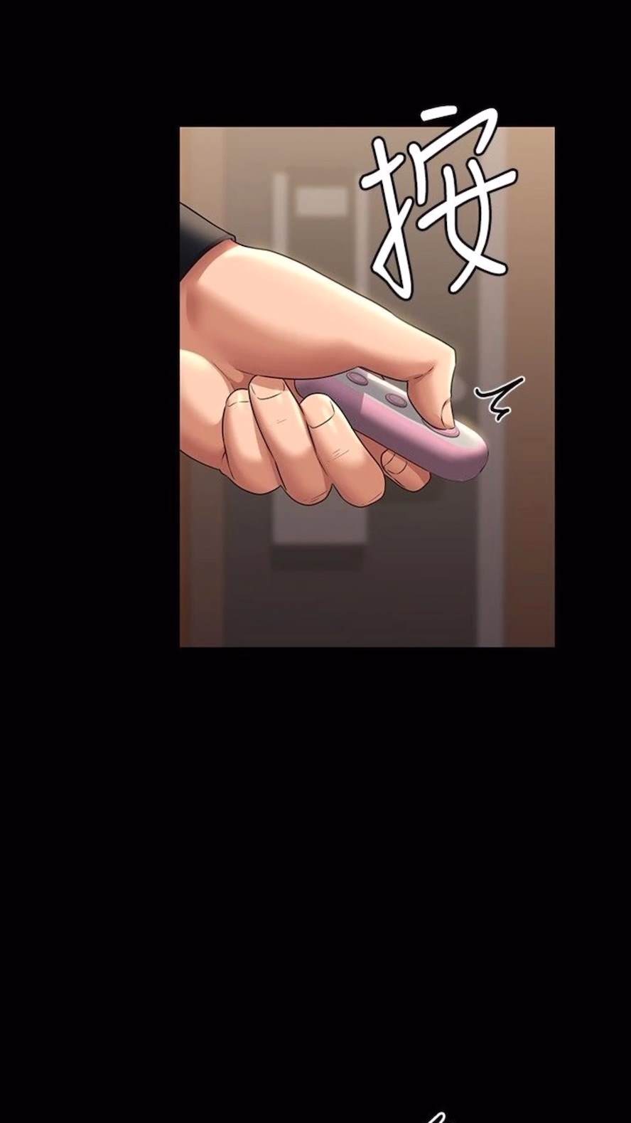 韩国漫画超级公务员韩漫_超级公务员-第107话-我什么事都可以做在线免费阅读-韩国漫画-第16张图片