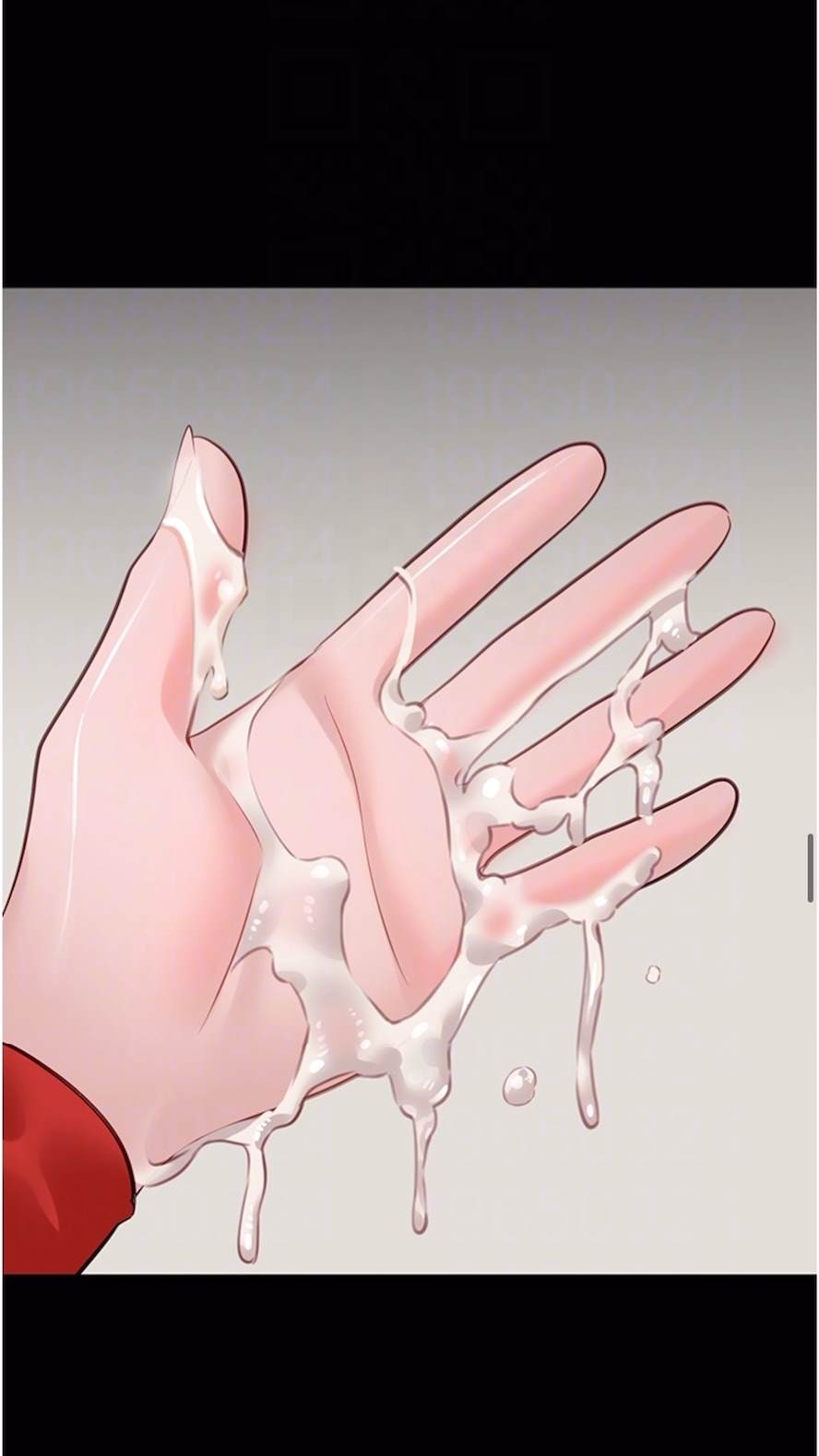 韩国漫画地表最屌卧底干员韩漫_地表最屌卧底干员-第18话-一帘「湿」梦在线免费阅读-韩国漫画-第39张图片