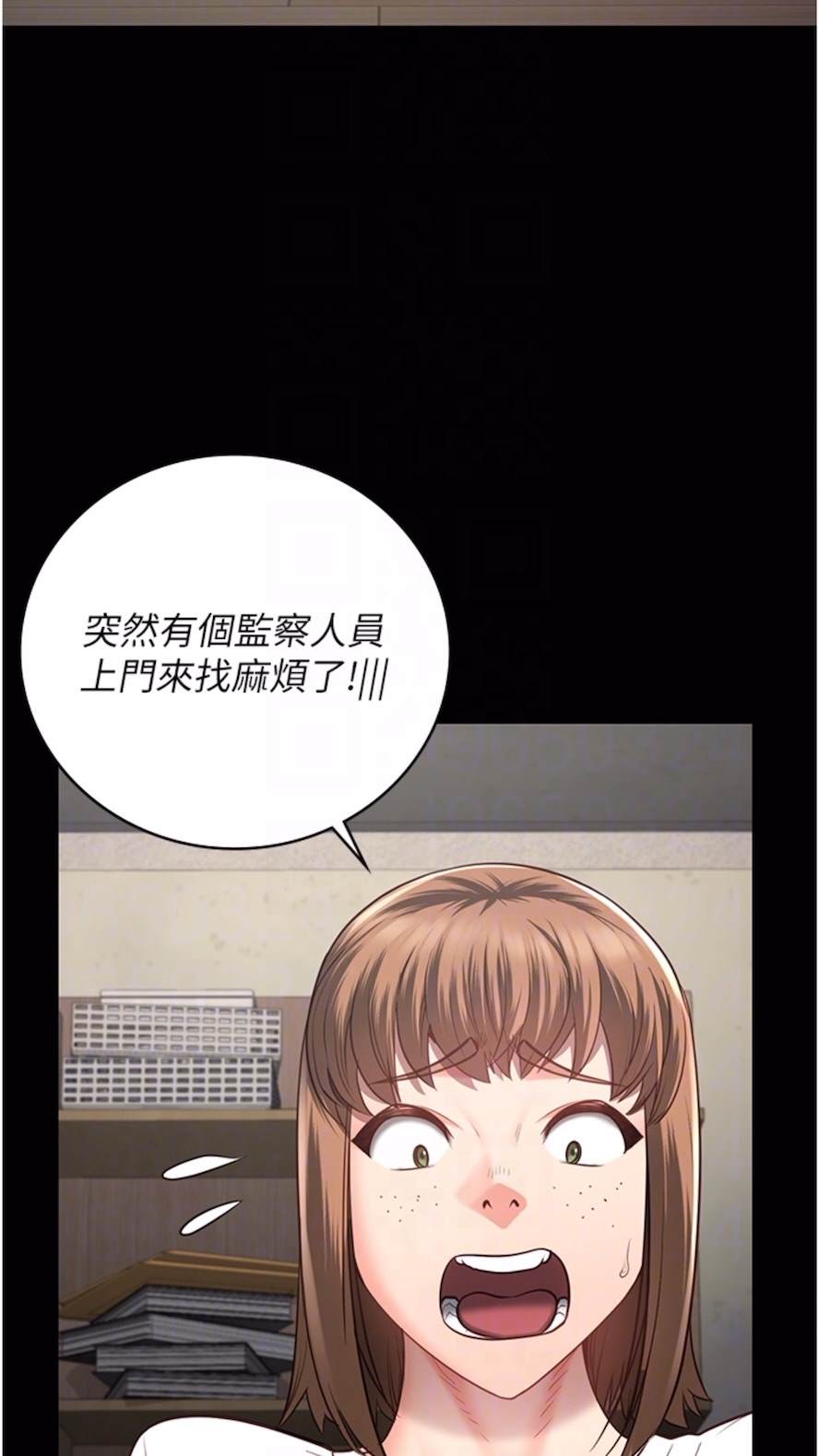 韩国漫画监狱女囚韩漫_监狱女囚-第44话-出乎意料的监狱大风吹在线免费阅读-韩国漫画-第49张图片