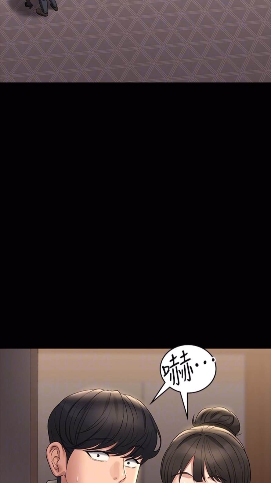 韩国漫画超级公务员韩漫_超级公务员-第107话-我什么事都可以做在线免费阅读-韩国漫画-第74张图片