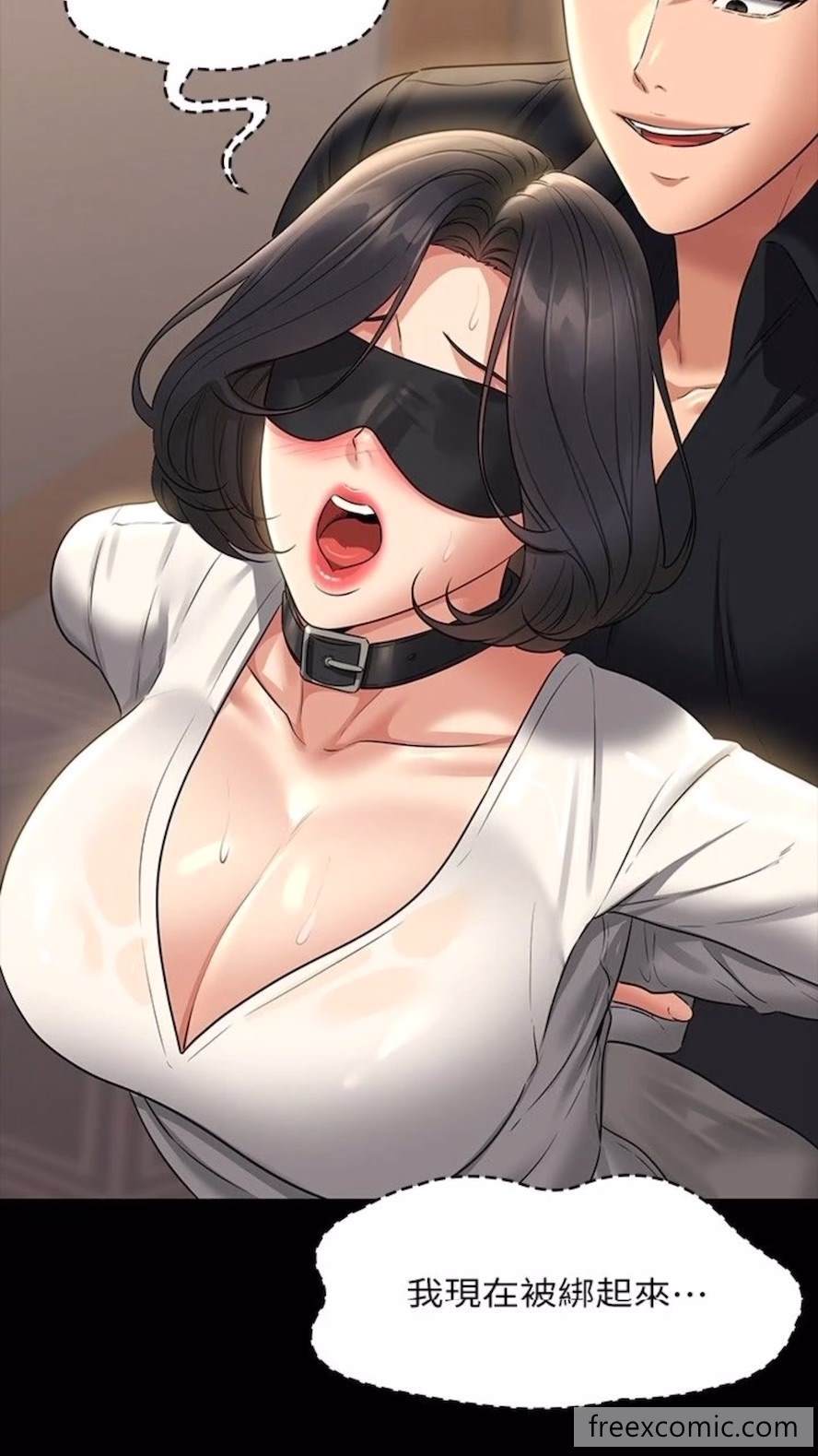 韩国漫画超级公务员韩漫_超级公务员-第107话-我什么事都可以做在线免费阅读-韩国漫画-第34张图片