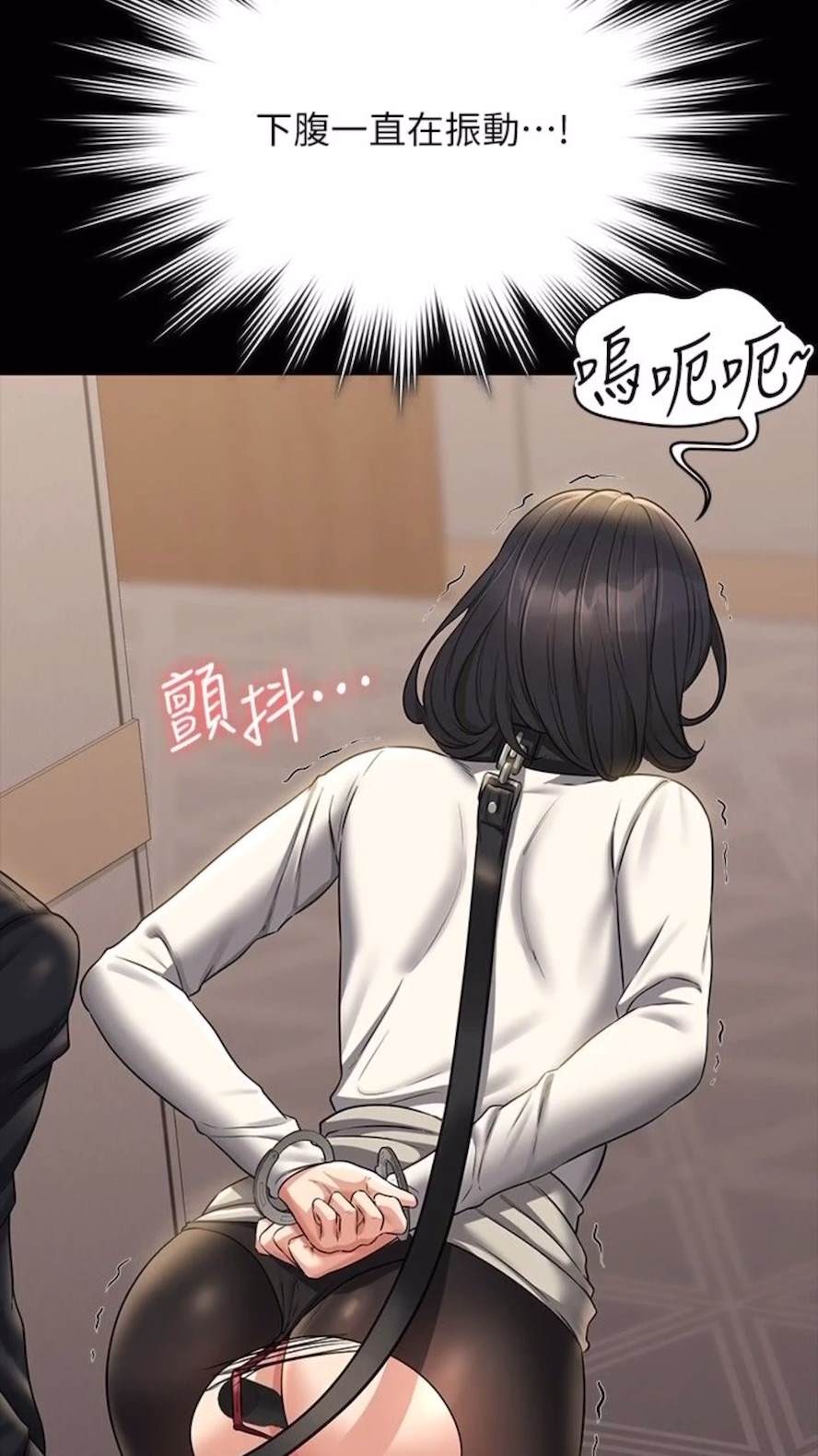 韩国漫画超级公务员韩漫_超级公务员-第107话-我什么事都可以做在线免费阅读-韩国漫画-第30张图片