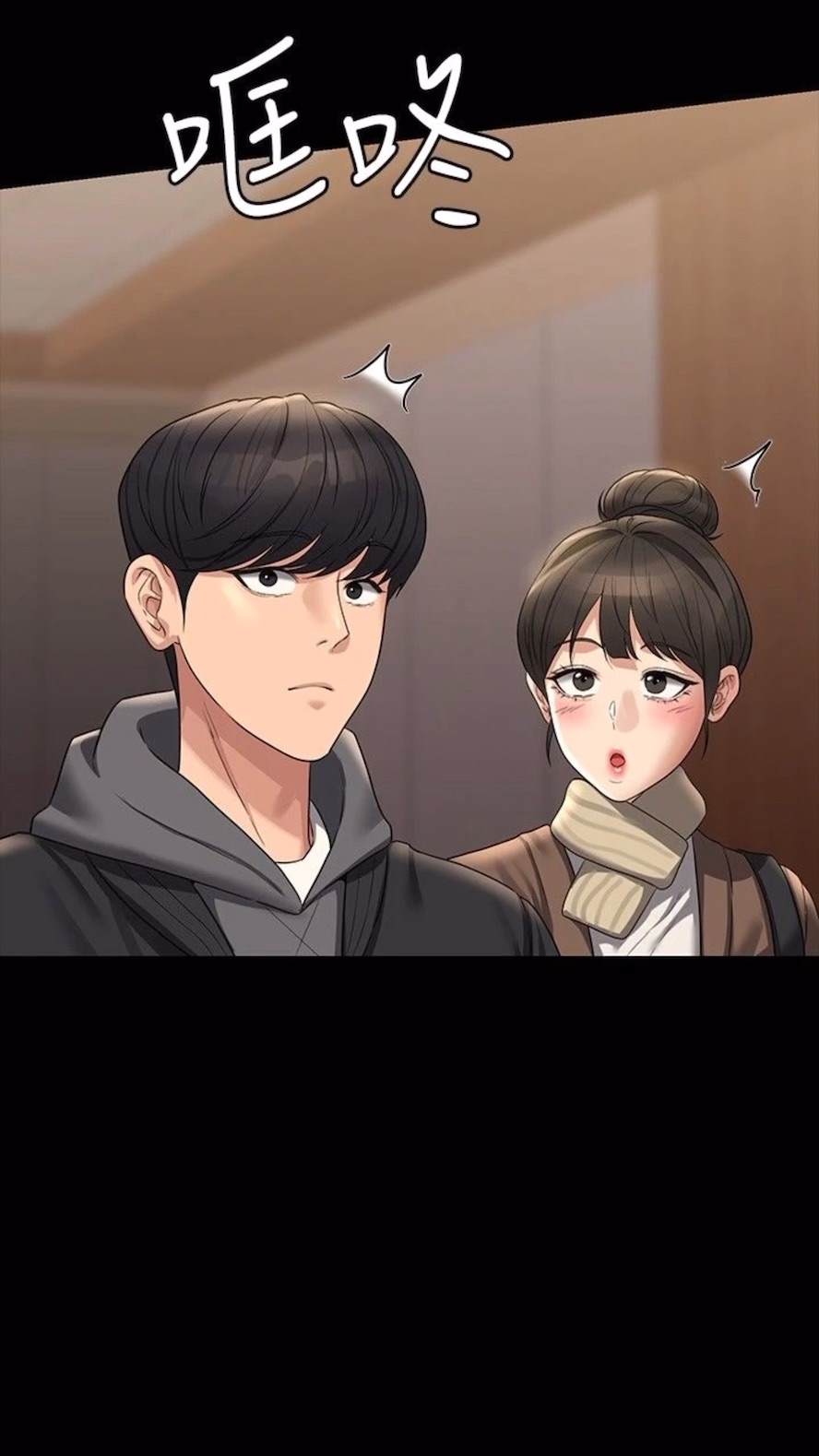 韩国漫画超级公务员韩漫_超级公务员-第107话-我什么事都可以做在线免费阅读-韩国漫画-第65张图片