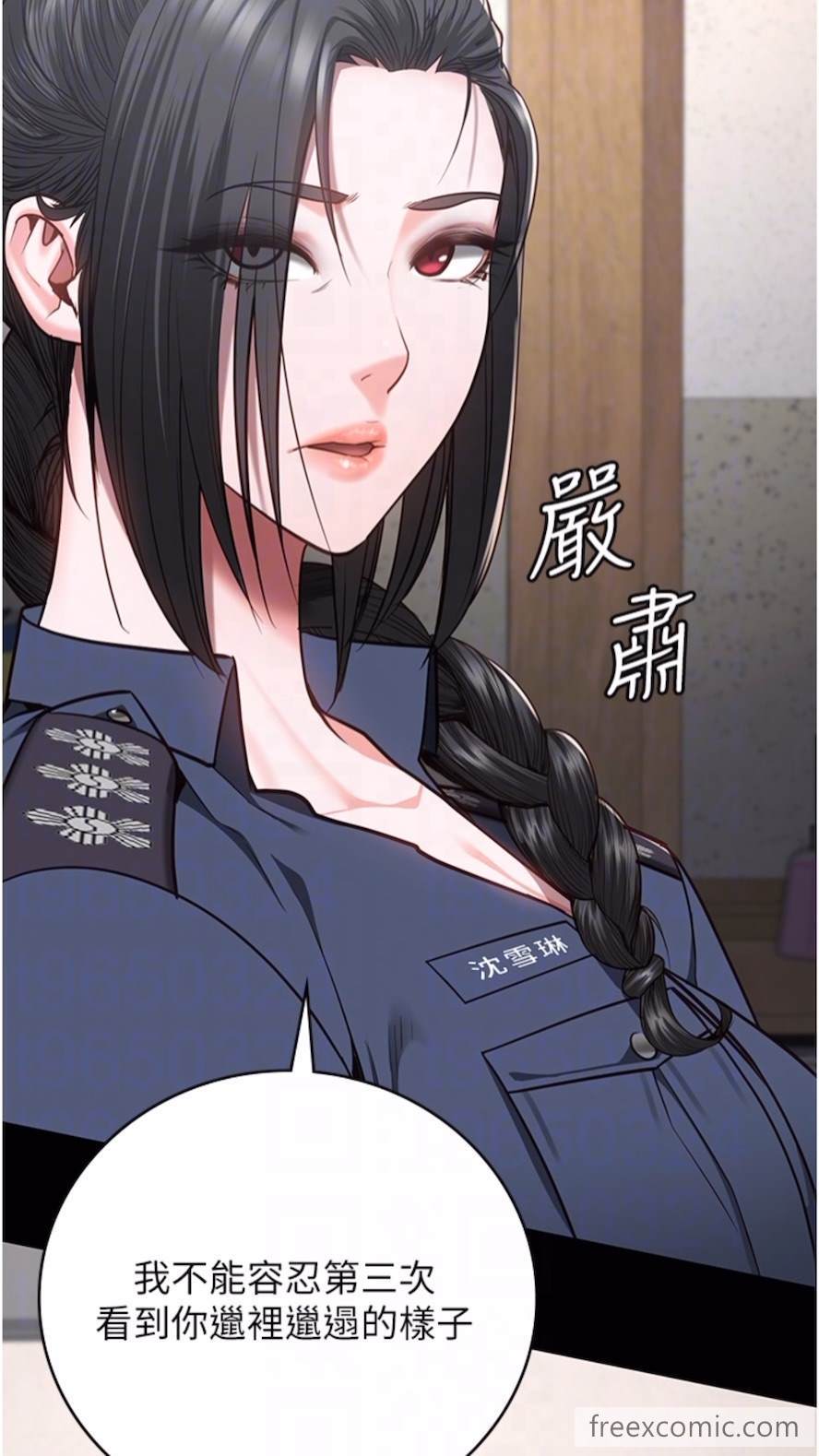 韩国漫画监狱女囚韩漫_监狱女囚-第44话-出乎意料的监狱大风吹在线免费阅读-韩国漫画-第44张图片