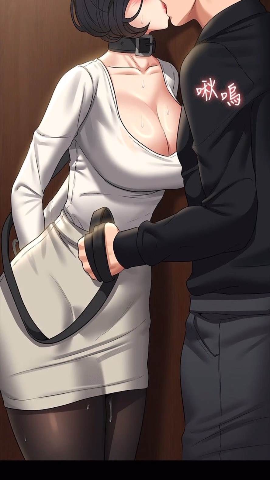 韩国漫画超级公务员韩漫_超级公务员-第107话-我什么事都可以做在线免费阅读-韩国漫画-第80张图片