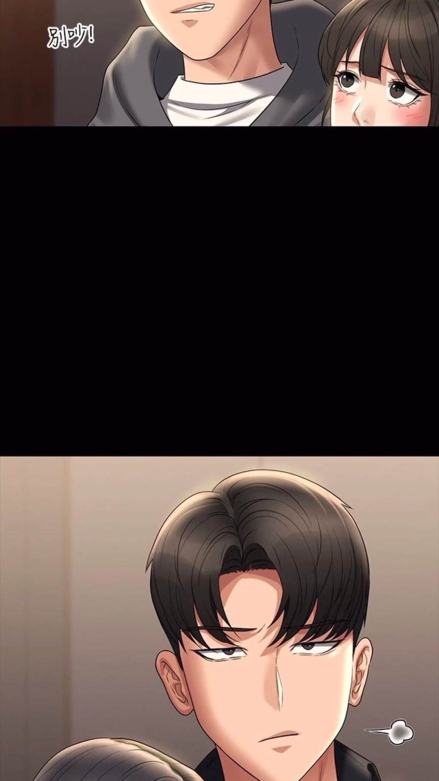 韩国漫画超级公务员韩漫_超级公务员-第107话-我什么事都可以做在线免费阅读-韩国漫画-第92张图片