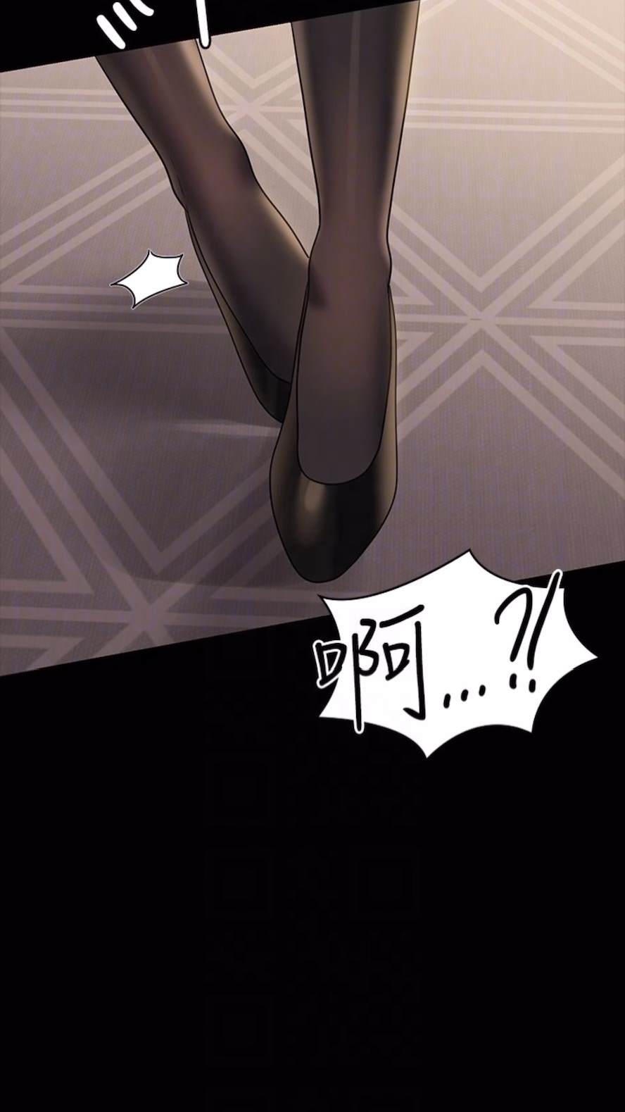 韩国漫画超级公务员韩漫_超级公务员-第107话-我什么事都可以做在线免费阅读-韩国漫画-第61张图片