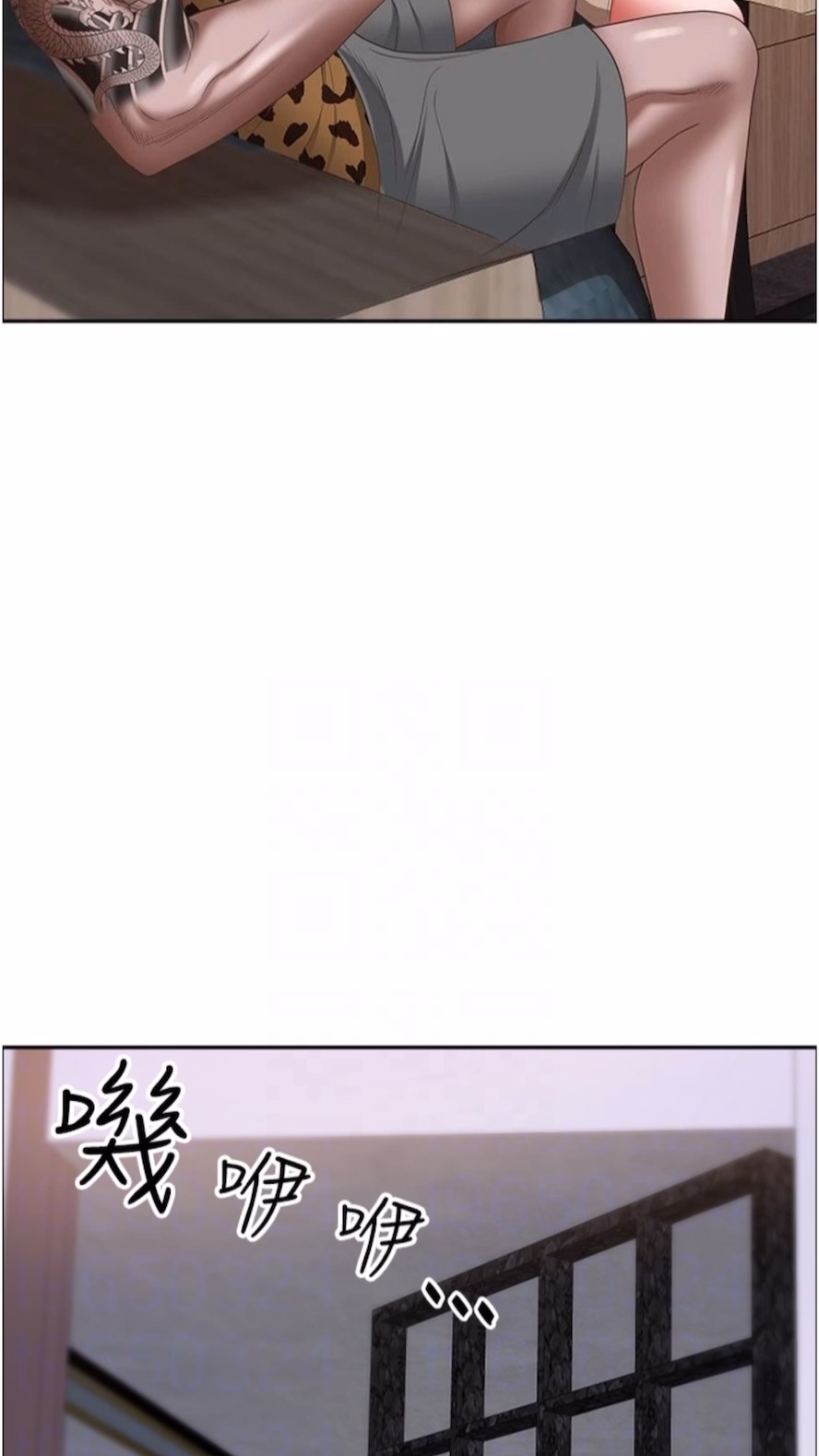 韩国漫画霸占人妻韩漫_霸占人妻-第120话-一起赚笔更大的在线免费阅读-韩国漫画-第53张图片