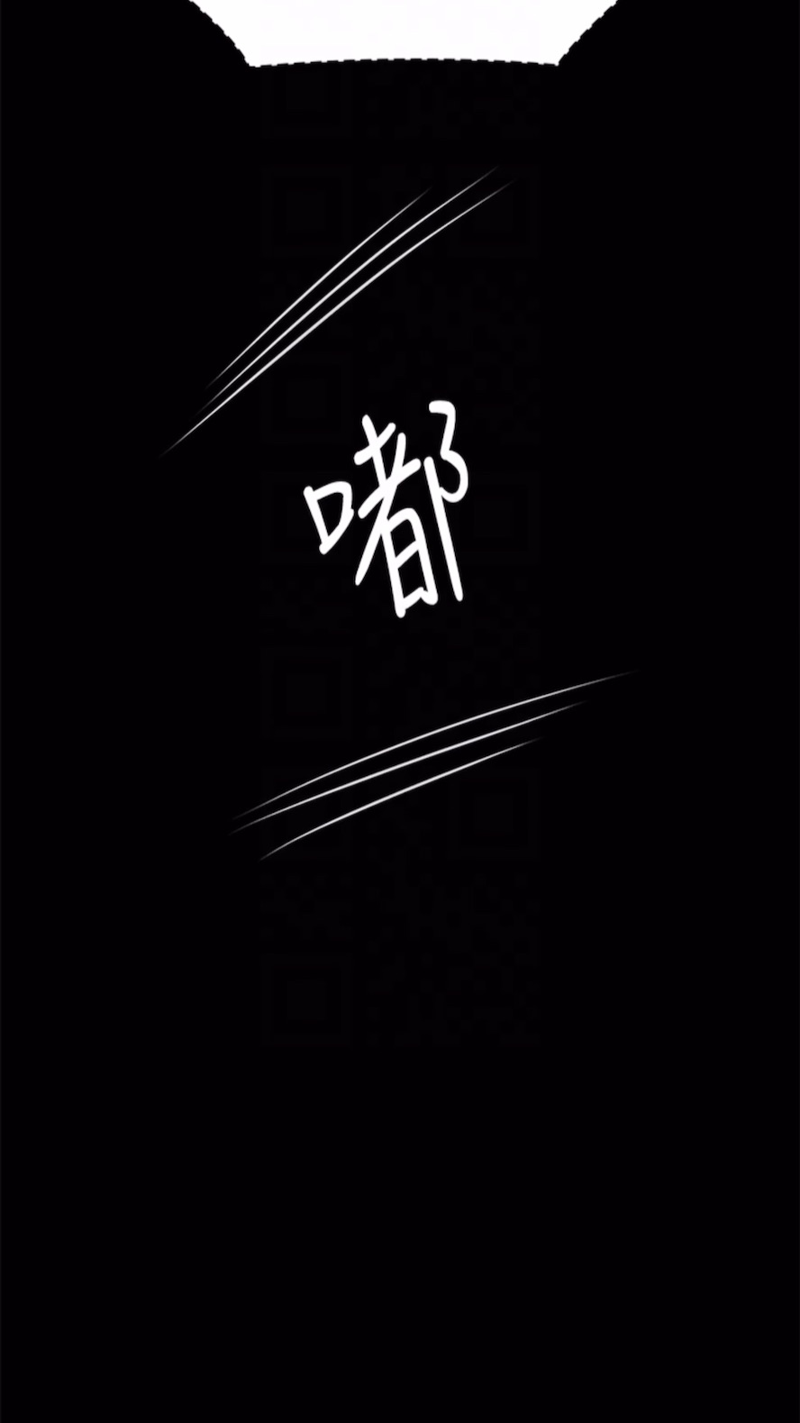 韩国漫画傀儡韩漫_傀儡-第310话-我要让你妈变百元妓女！在线免费阅读-韩国漫画-第30张图片