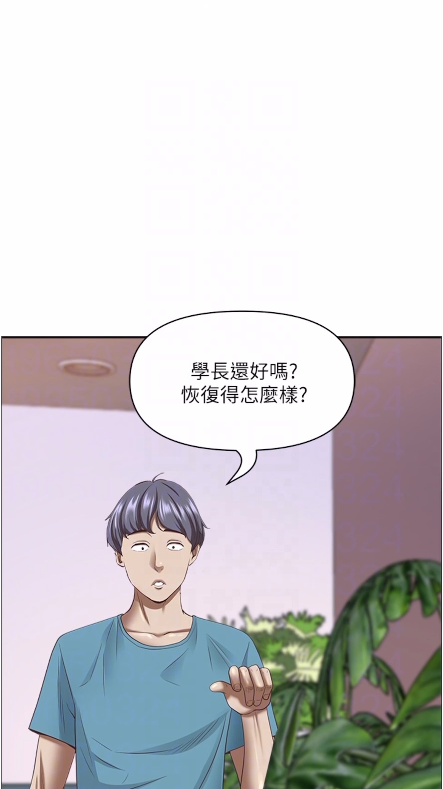 韩国漫画霸占人妻韩漫_霸占人妻-第120话-一起赚笔更大的在线免费阅读-韩国漫画-第57张图片