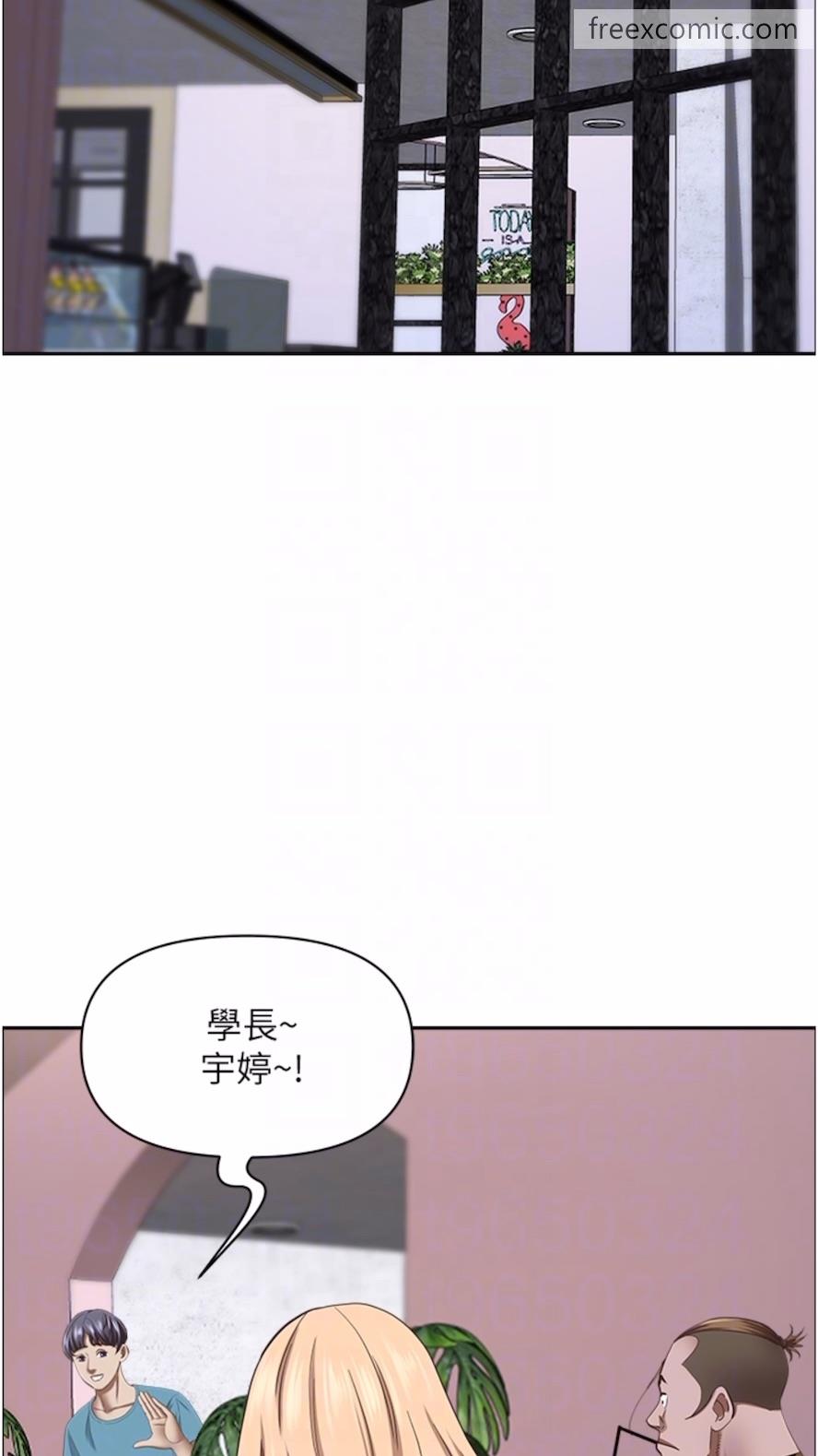 韩国漫画霸占人妻韩漫_霸占人妻-第120话-一起赚笔更大的在线免费阅读-韩国漫画-第54张图片