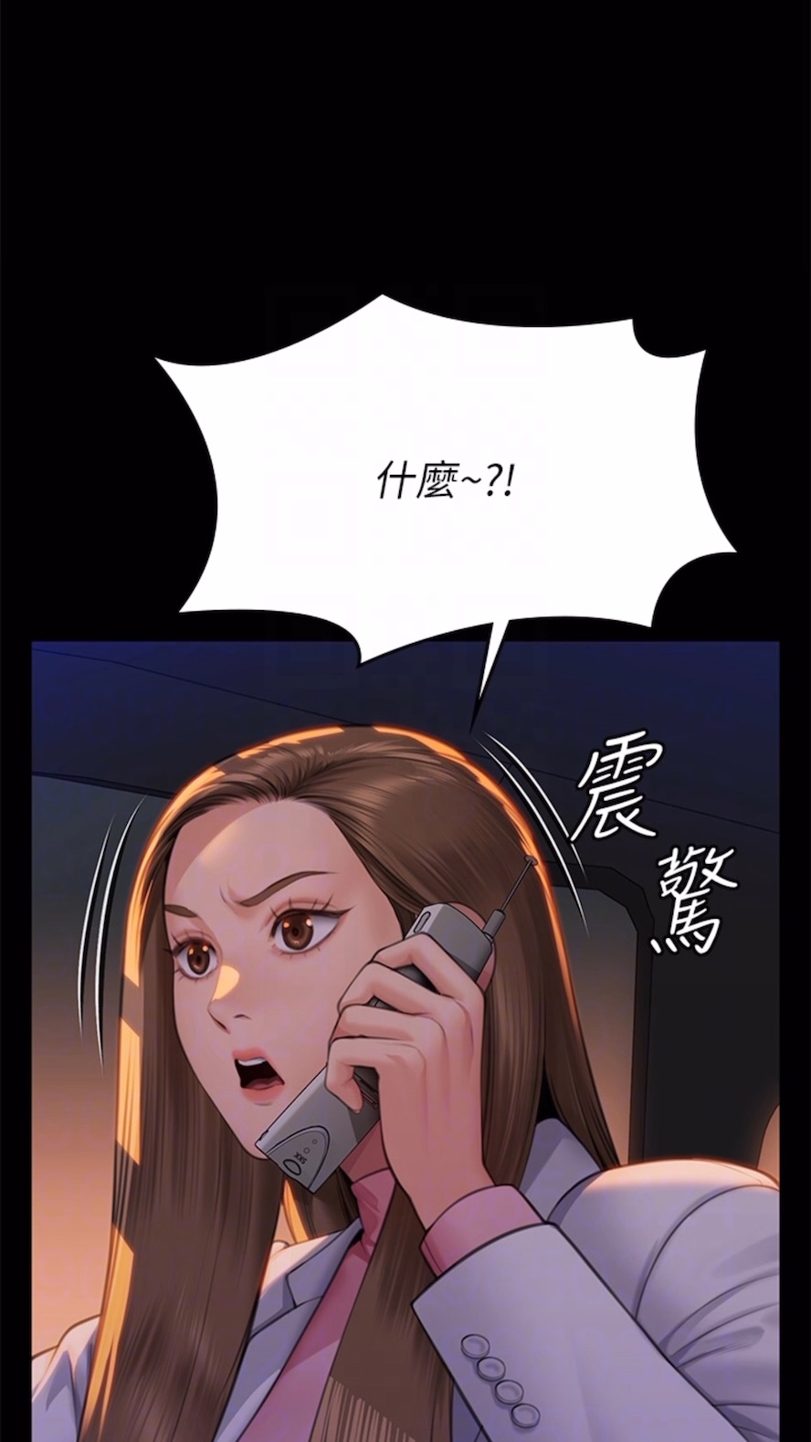 韩国漫画傀儡韩漫_傀儡-第310话-我要让你妈变百元妓女！在线免费阅读-韩国漫画-第62张图片