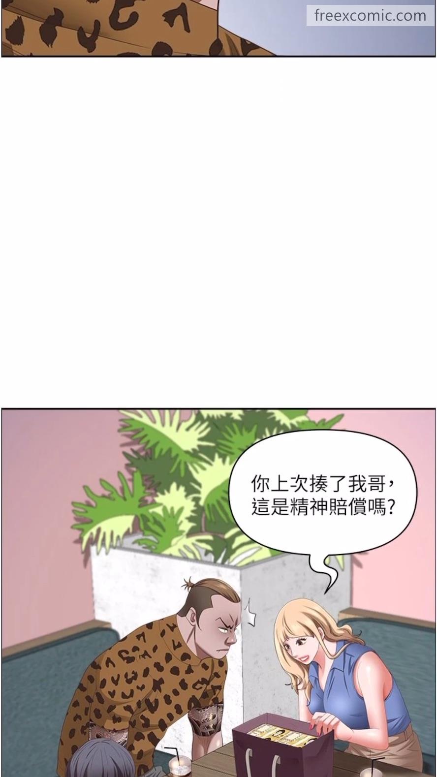 韩国漫画霸占人妻韩漫_霸占人妻-第120话-一起赚笔更大的在线免费阅读-韩国漫画-第72张图片