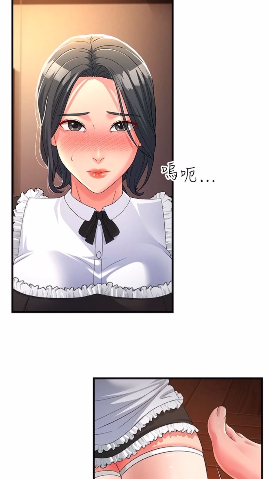 韩国漫画跑友变岳母韩漫_跑友变岳母-第19话-Maid(make)-you-happy!在线免费阅读-韩国漫画-第86张图片