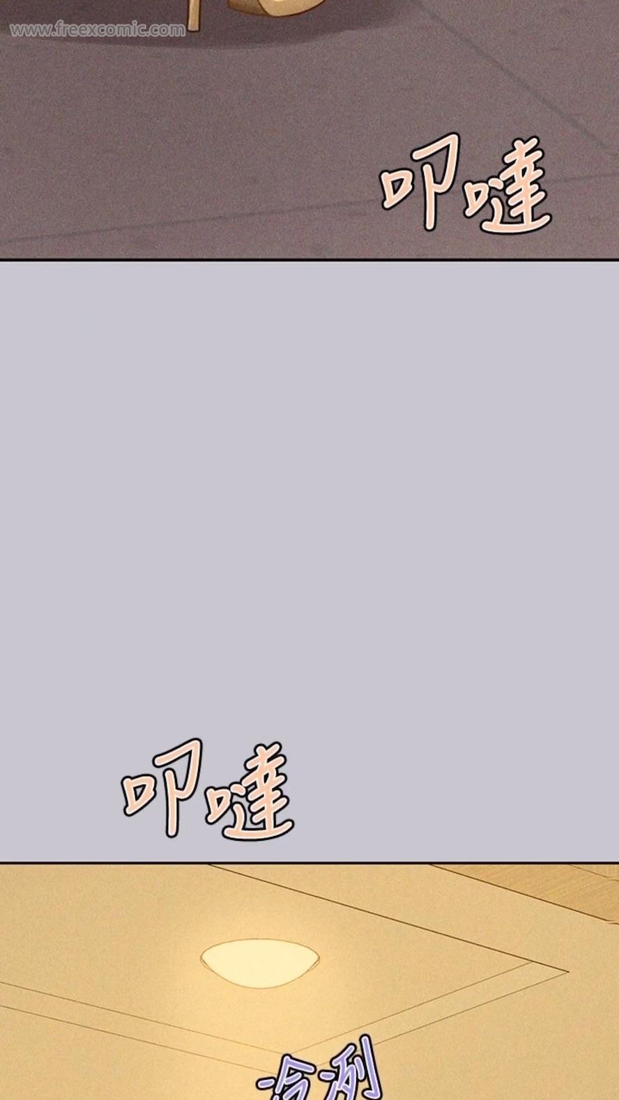 韩国漫画富家女姐姐韩漫_富家女姐姐-第134话-你可以随时「使用」我在线免费阅读-韩国漫画-第72张图片