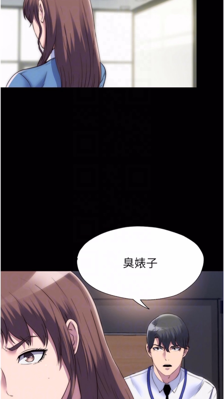 韩国漫画禁锢之欲韩漫_禁锢之欲-第25话-妳已经是瓮中之鳖了在线免费阅读-韩国漫画-第39张图片