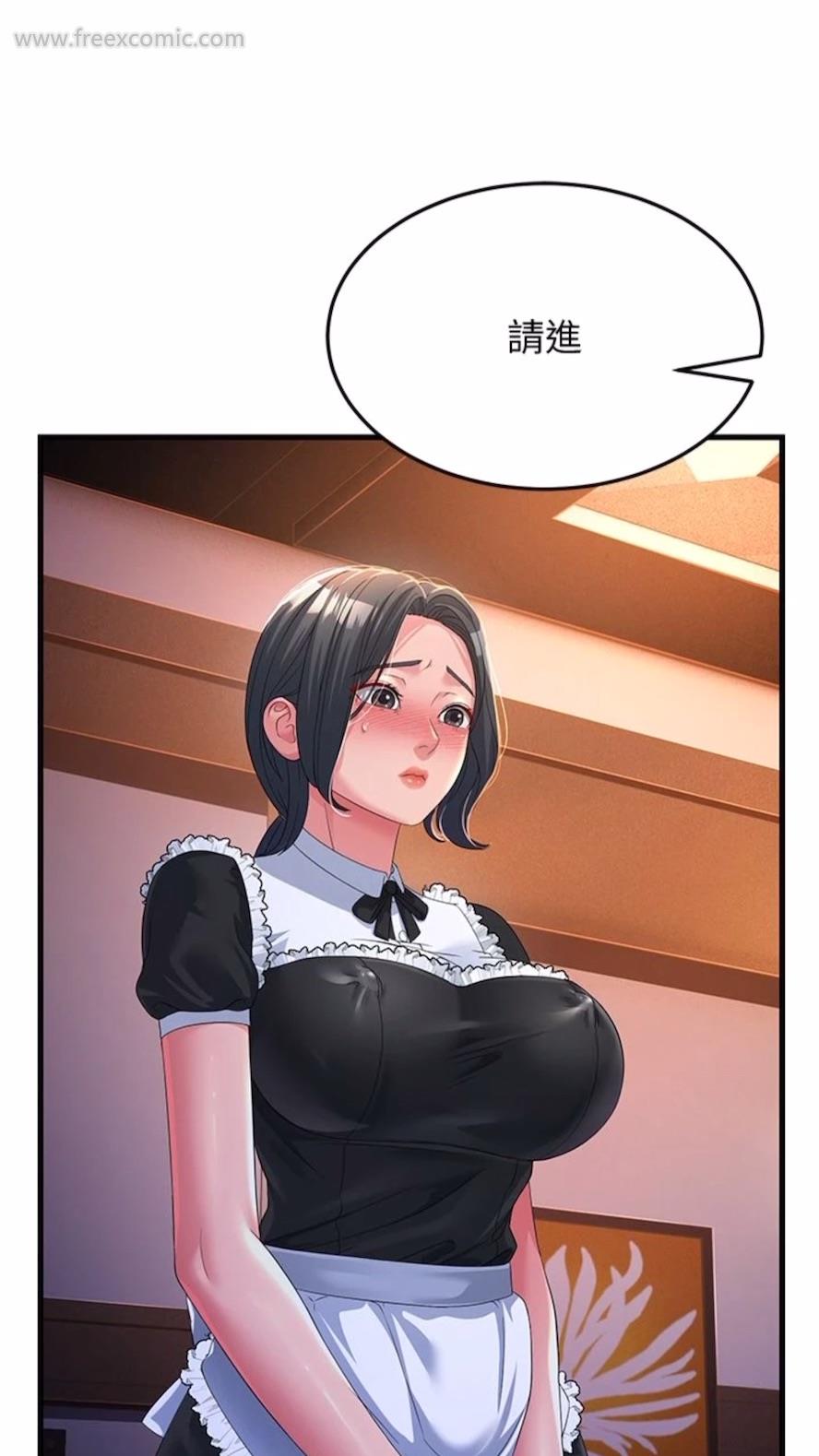 韩国漫画跑友变岳母韩漫_跑友变岳母-第19话-Maid(make)-you-happy!在线免费阅读-韩国漫画-第72张图片