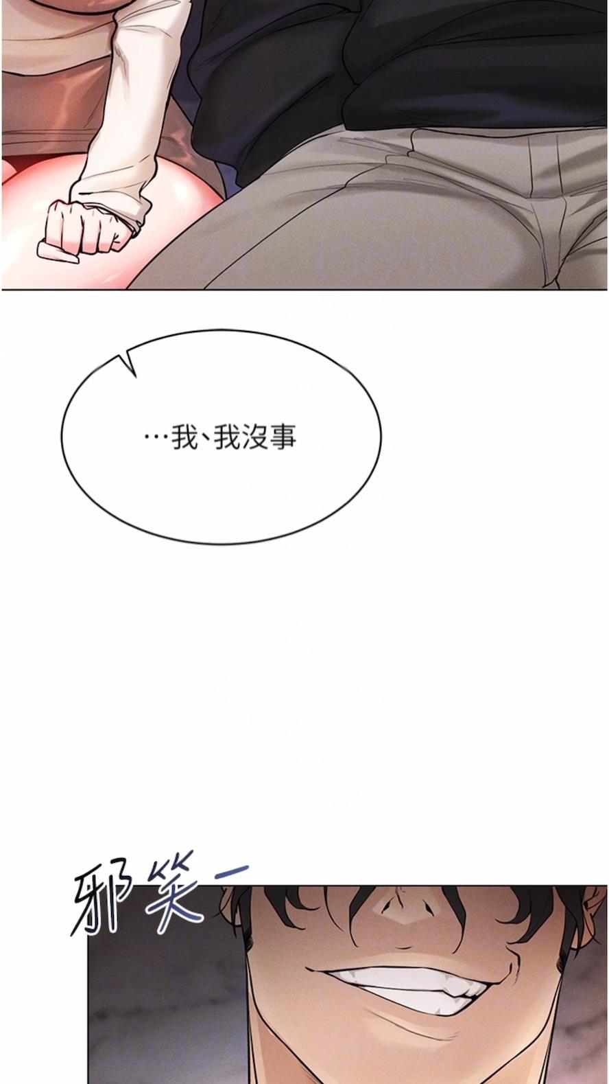 韩国漫画穿入VR成为性域猎人韩漫_穿入VR成为性域猎人-第6话-在女王峰的包夹下大喷发在线免费阅读-韩国漫画-第12张图片