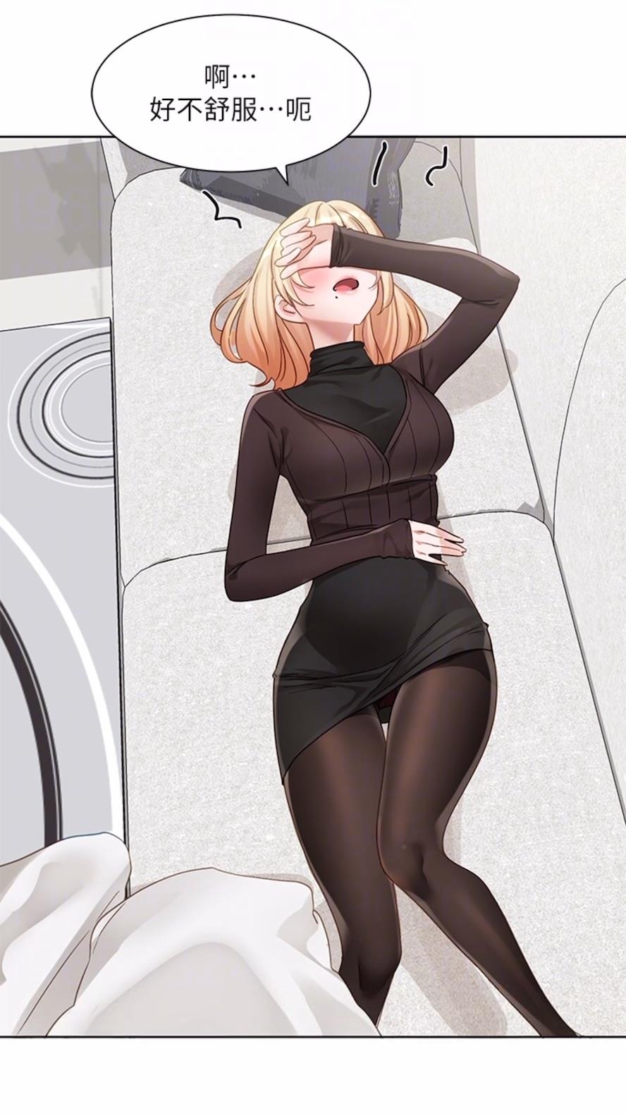 韩国漫画社团学姐韩漫_社团学姐-第162话-跟我喝一局在线免费阅读-韩国漫画-第62张图片