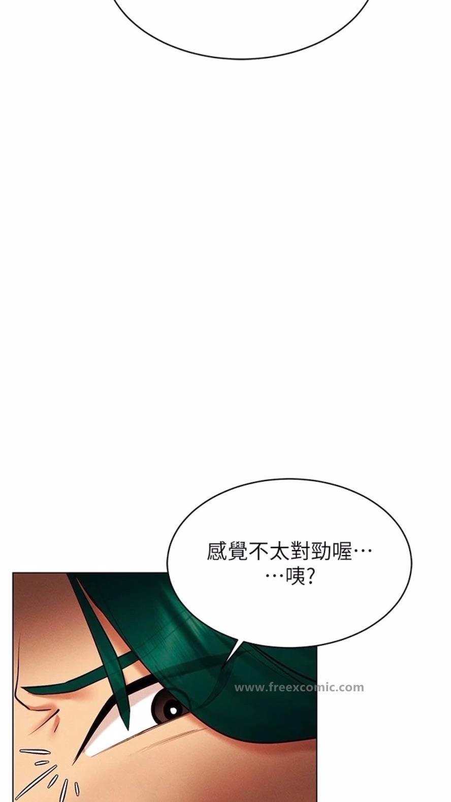 韩国漫画穿入VR成为性域猎人韩漫_穿入VR成为性域猎人-第7话-高潮不断的亲密接触在线免费阅读-韩国漫画-第78张图片