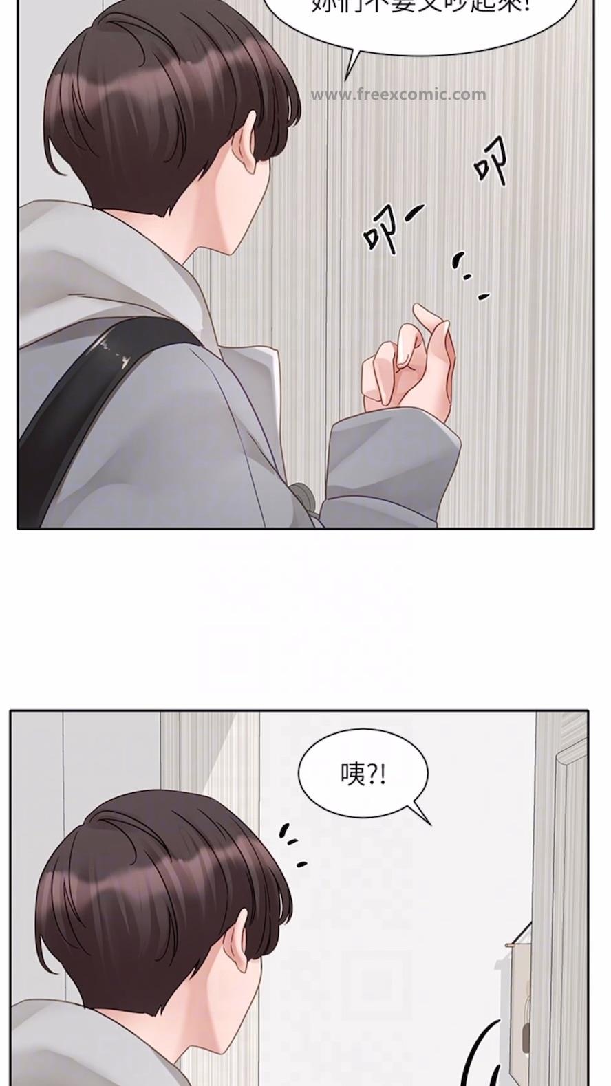 韩国漫画社团学姐韩漫_社团学姐-第162话-跟我喝一局在线免费阅读-韩国漫画-第65张图片