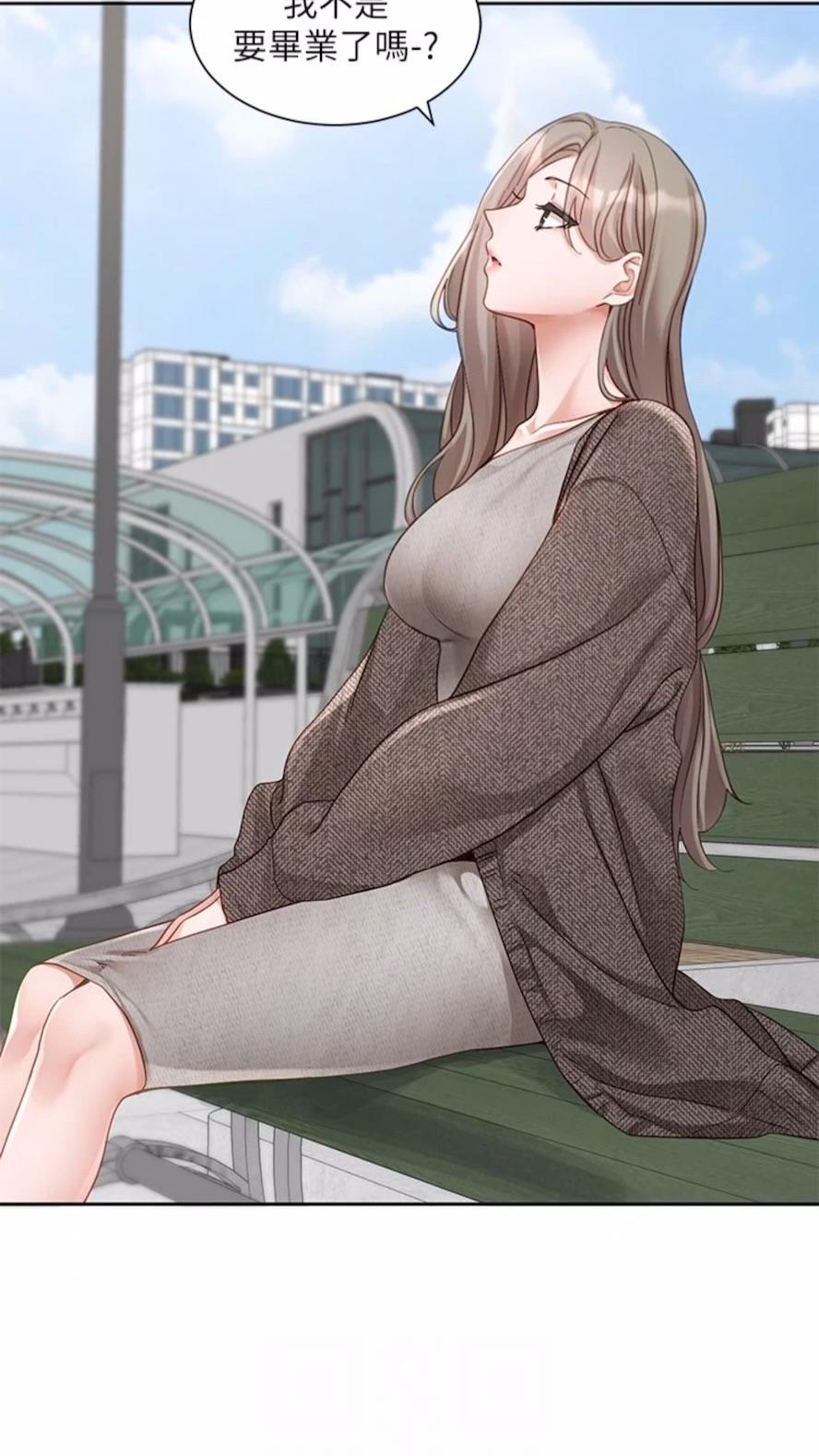 韩国漫画社团学姐韩漫_社团学姐-第162话-跟我喝一局在线免费阅读-韩国漫画-第27张图片