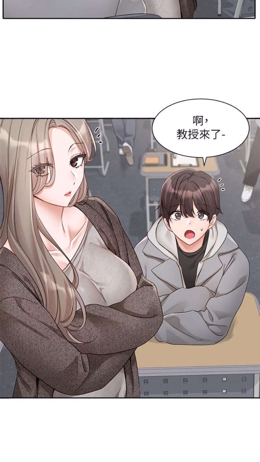 韩国漫画社团学姐韩漫_社团学姐-第162话-跟我喝一局在线免费阅读-韩国漫画-第17张图片