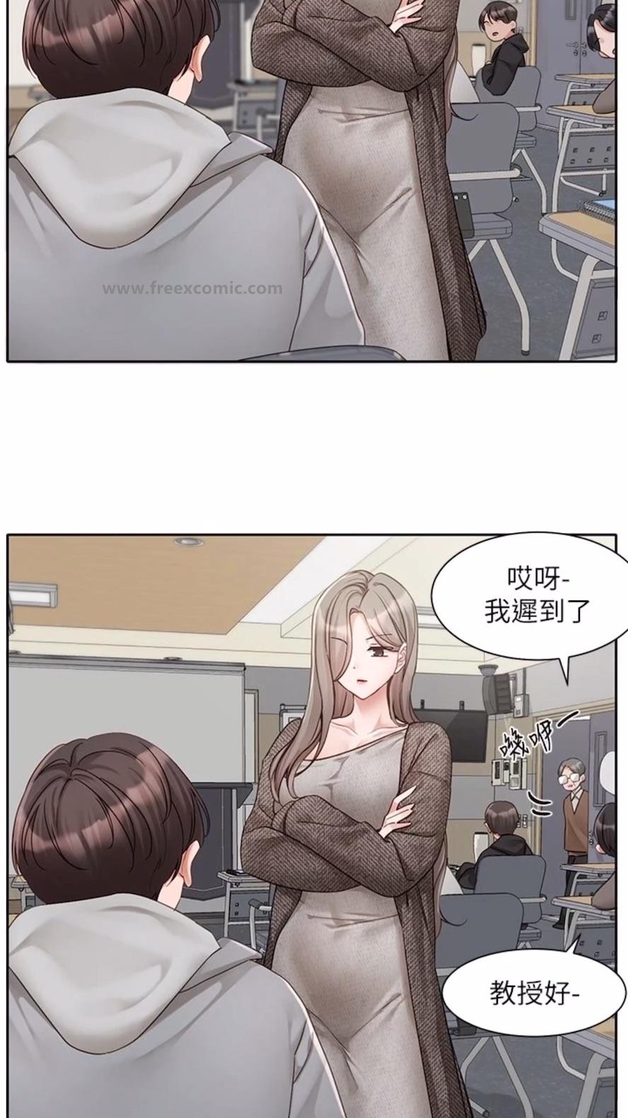 韩国漫画社团学姐韩漫_社团学姐-第162话-跟我喝一局在线免费阅读-韩国漫画-第16张图片