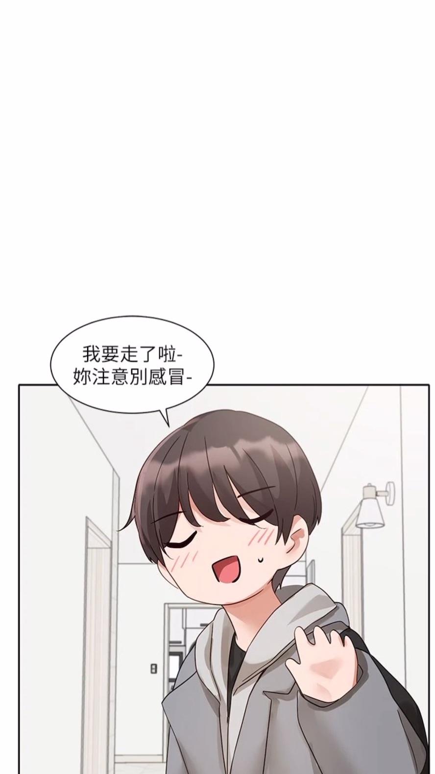 韩国漫画社团学姐韩漫_社团学姐-第162话-跟我喝一局在线免费阅读-韩国漫画-第68张图片