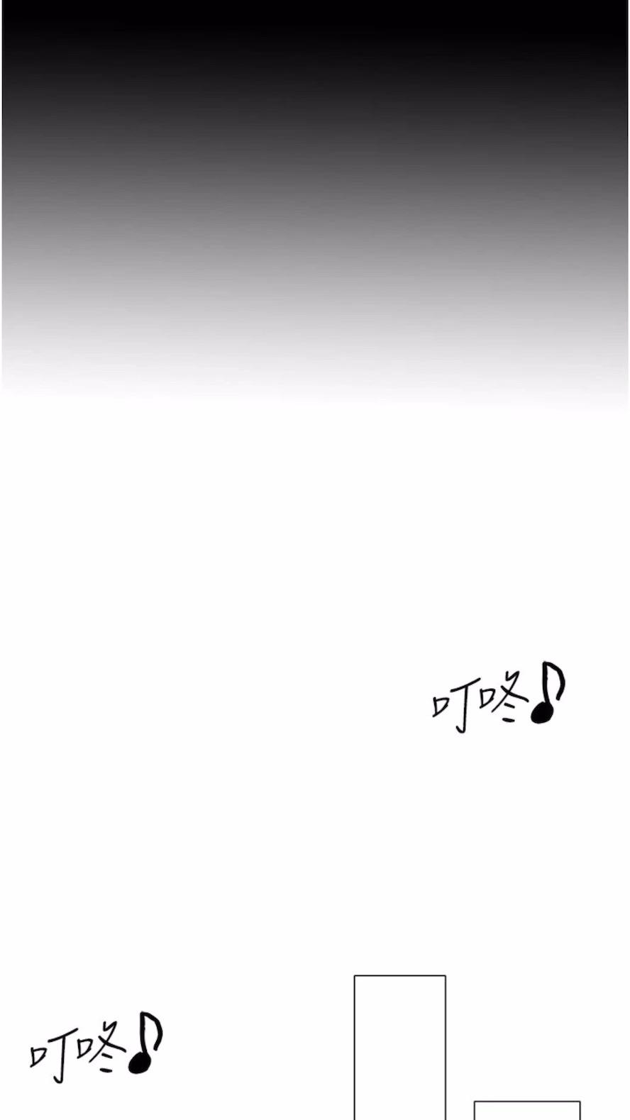 韩国漫画穿入VR成为性域猎人韩漫_穿入VR成为性域猎人-第7话-高潮不断的亲密接触在线免费阅读-韩国漫画-第104张图片