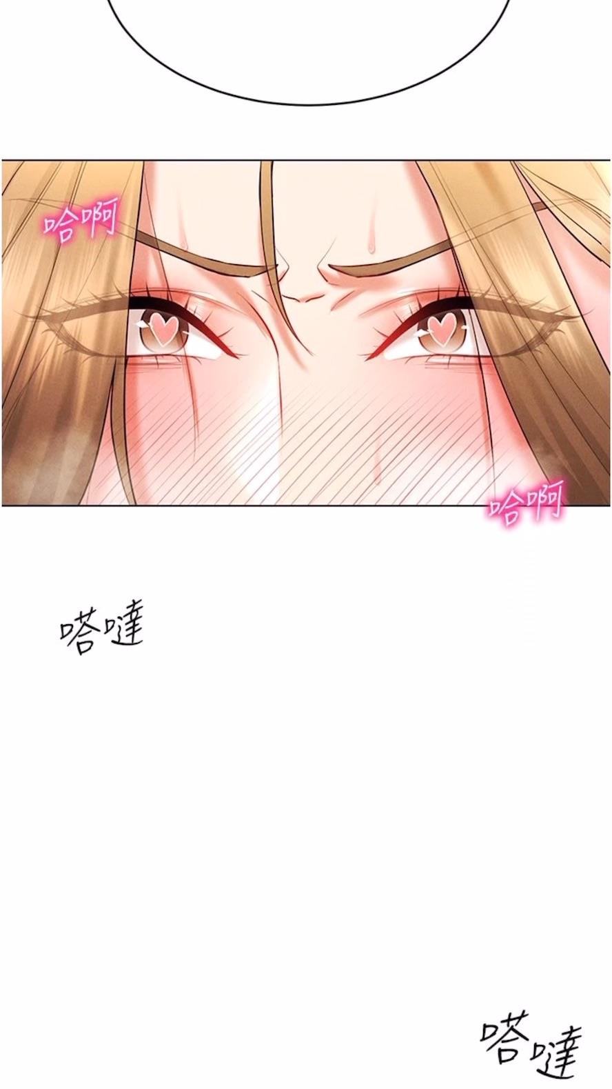 韩国漫画穿入VR成为性域猎人韩漫_穿入VR成为性域猎人-第6话-在女王峰的包夹下大喷发在线免费阅读-韩国漫画-第80张图片