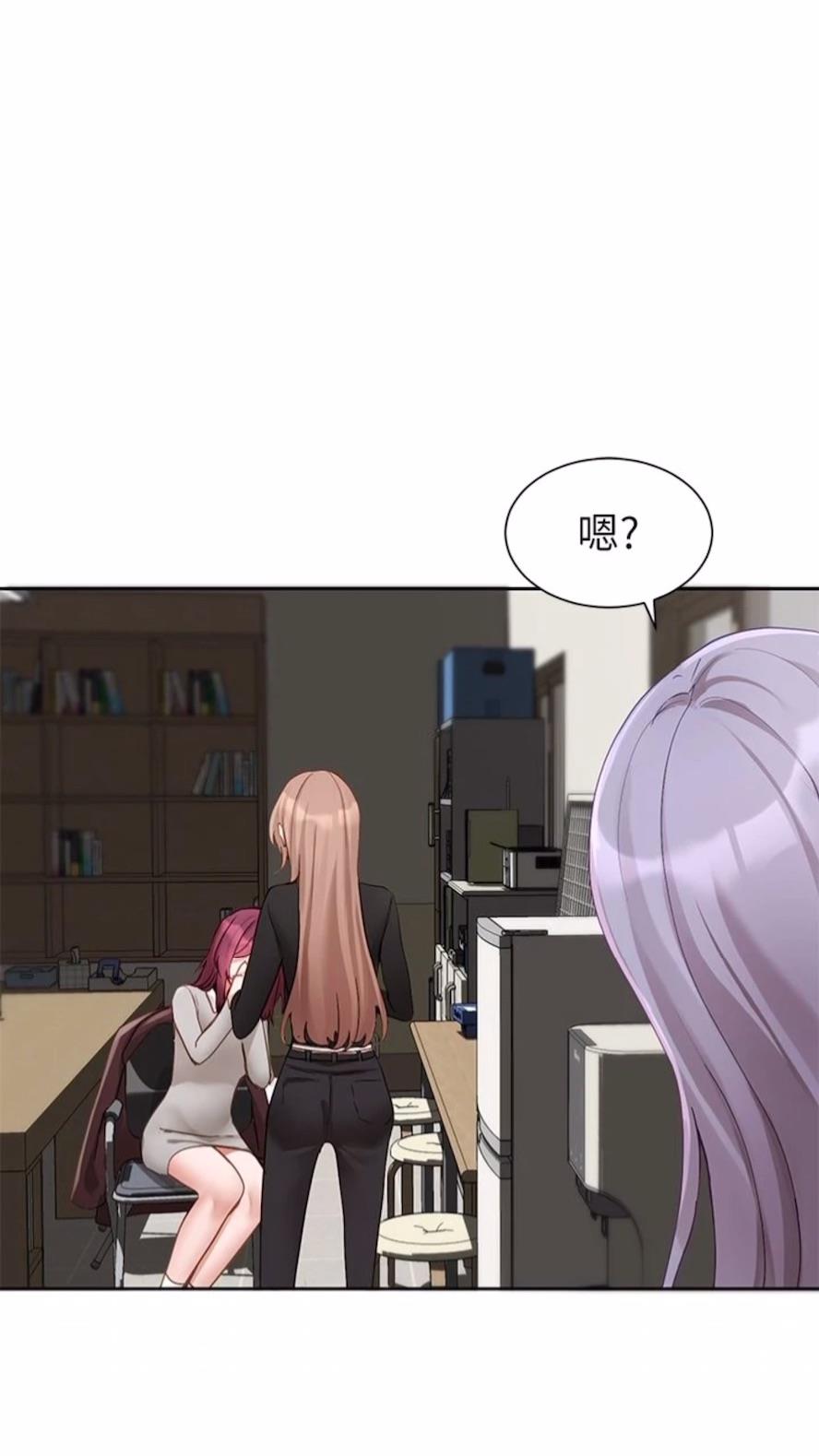 韩国漫画社团学姐韩漫_社团学姐-第162话-跟我喝一局在线免费阅读-韩国漫画-第7张图片