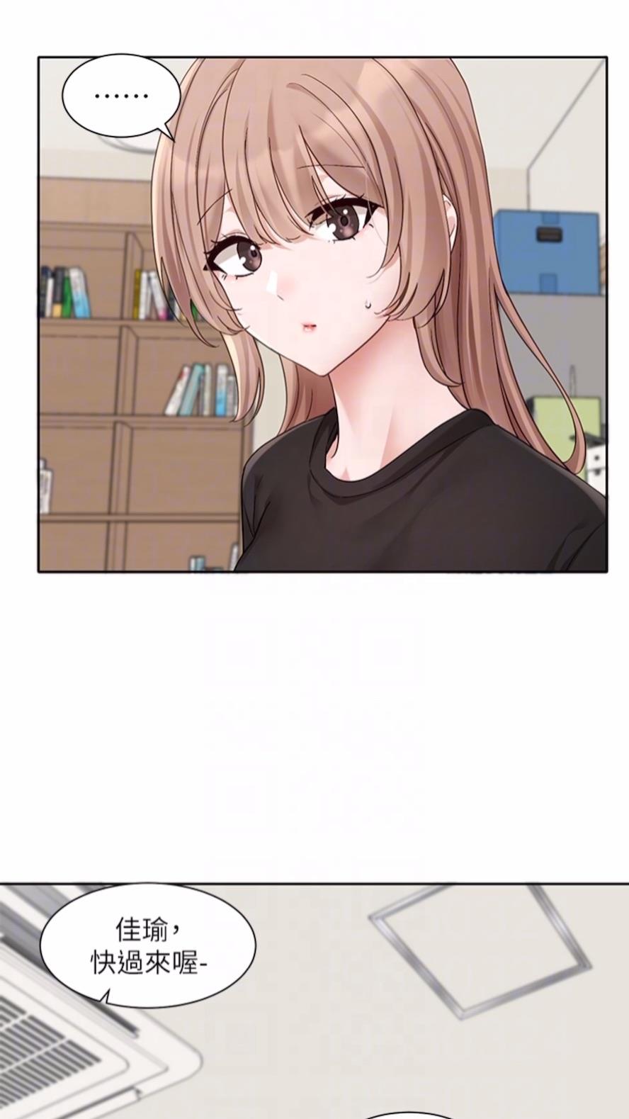 韩国漫画社团学姐韩漫_社团学姐-第162话-跟我喝一局在线免费阅读-韩国漫画-第12张图片