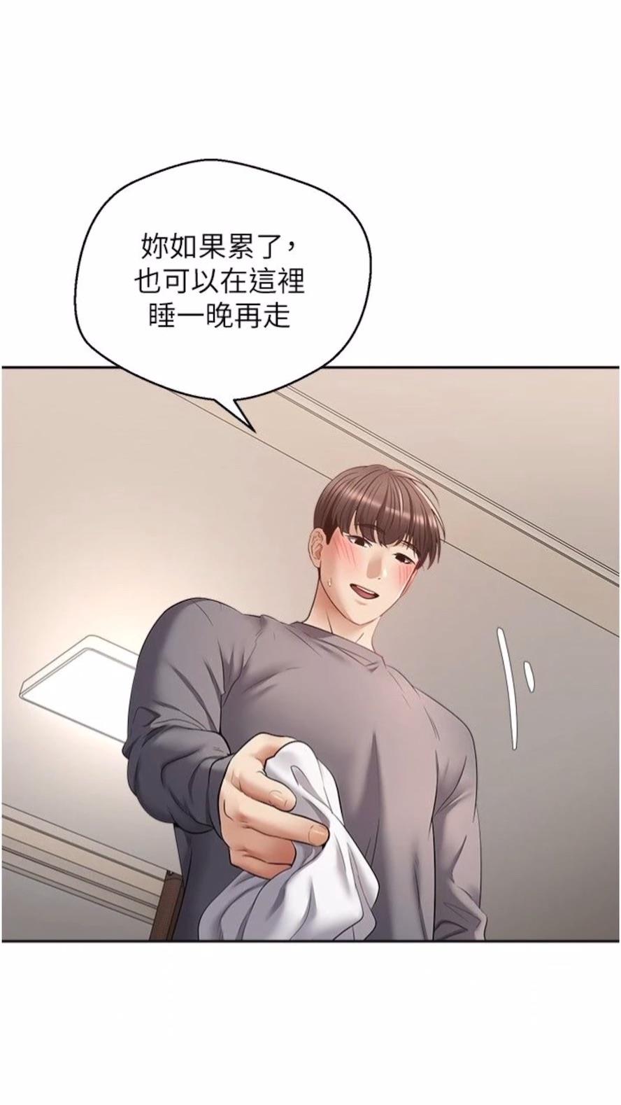 韩国漫画欲望成真App韩漫_欲望成真App-第66话-女偶像成功的代价在线免费阅读-韩国漫画-第40张图片