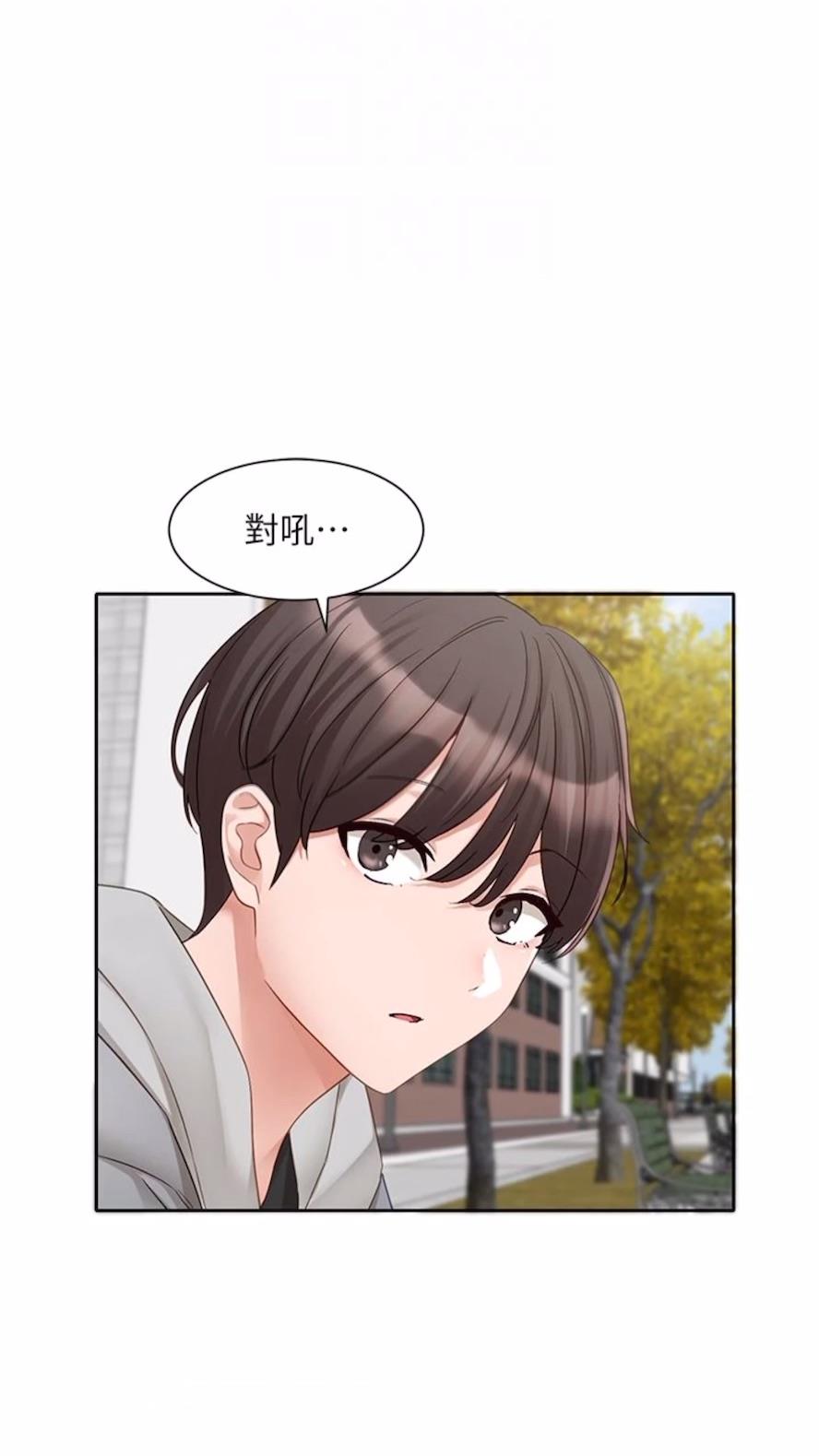 韩国漫画社团学姐韩漫_社团学姐-第162话-跟我喝一局在线免费阅读-韩国漫画-第28张图片