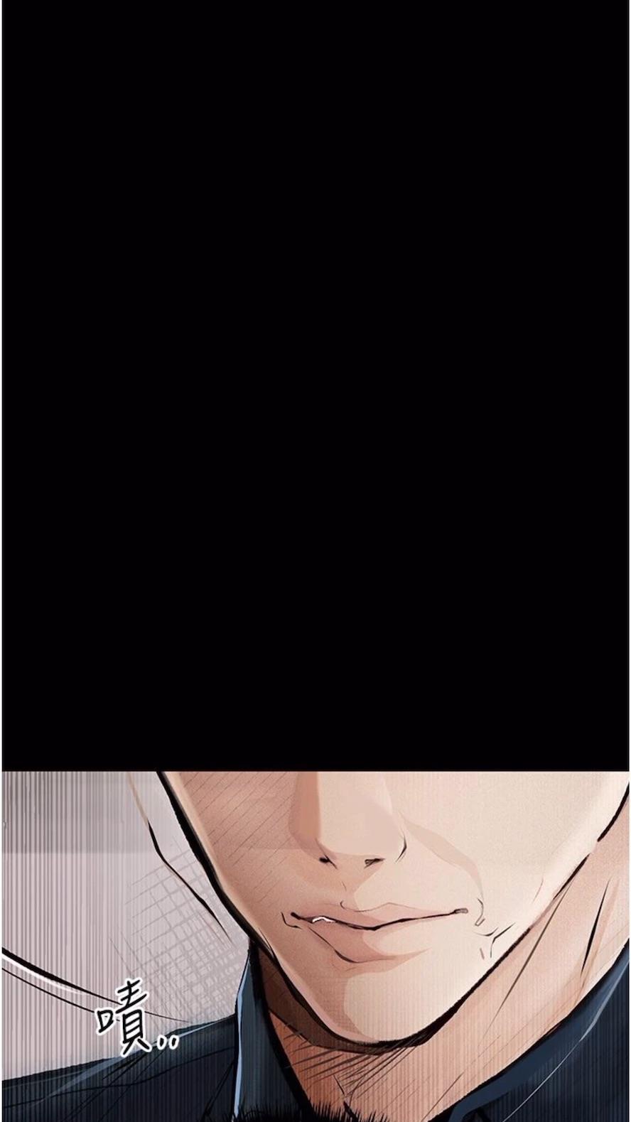 韩国漫画堕落物语韩漫_堕落物语-第14话-成为瓮中鳖的纯洁人妻在线免费阅读-韩国漫画-第23张图片
