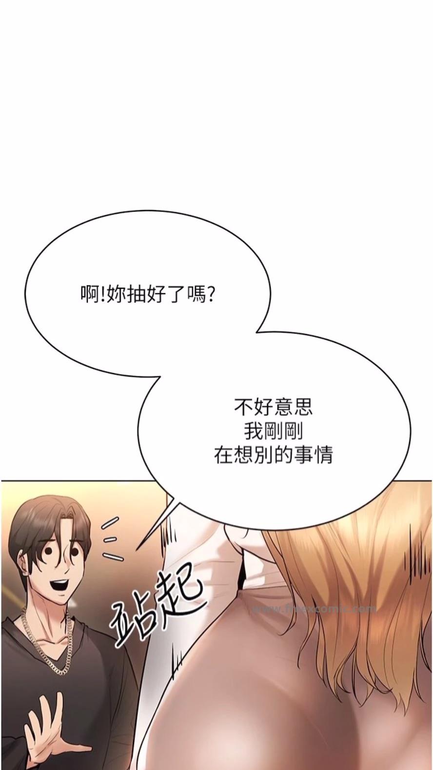 韩国漫画穿入VR成为性域猎人韩漫_穿入VR成为性域猎人-第6话-在女王峰的包夹下大喷发在线免费阅读-韩国漫画-第78张图片