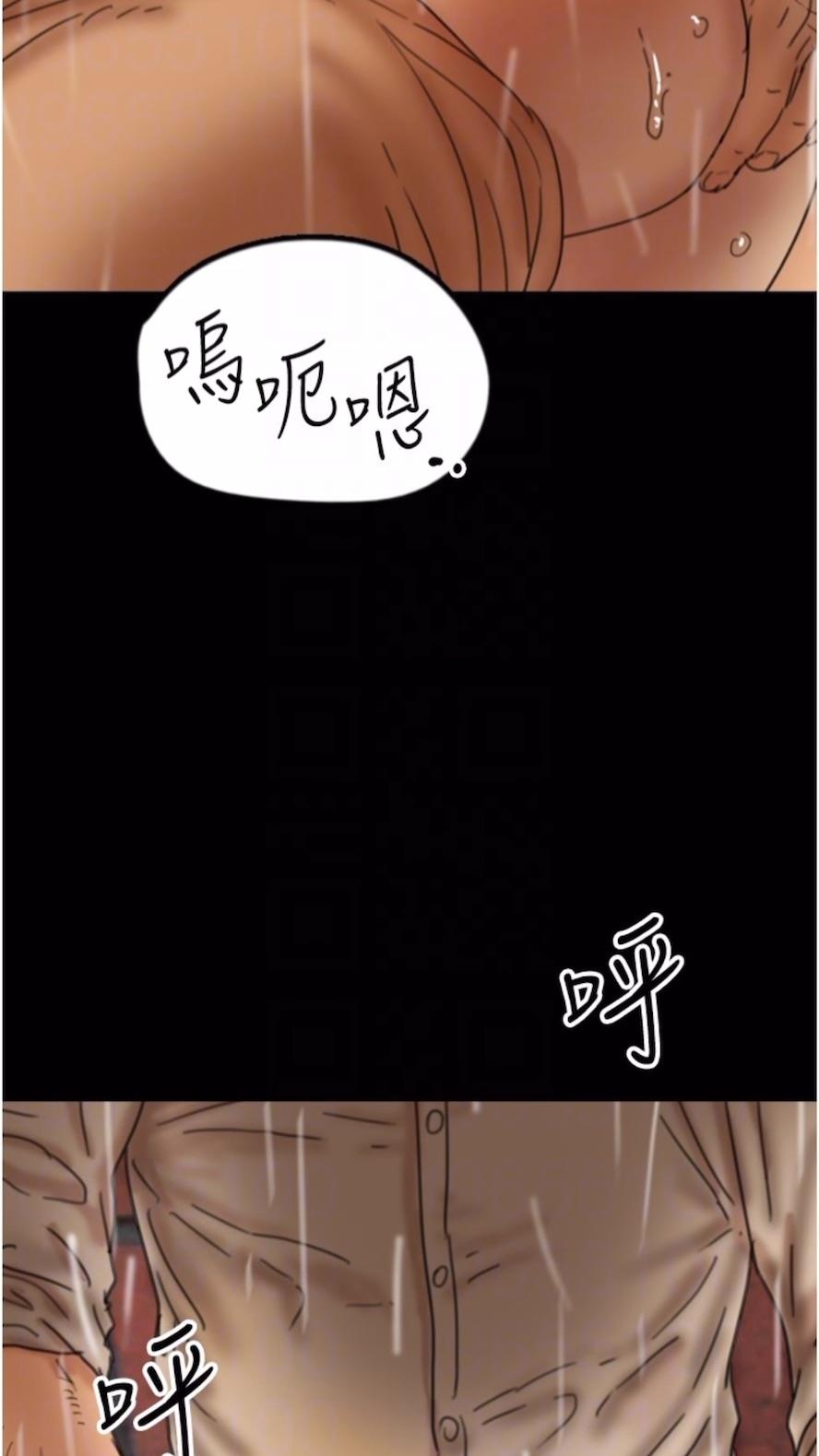 韩国漫画养父的女儿们韩漫_养父的女儿们-第21话-爹地的过去在线免费阅读-韩国漫画-第45张图片