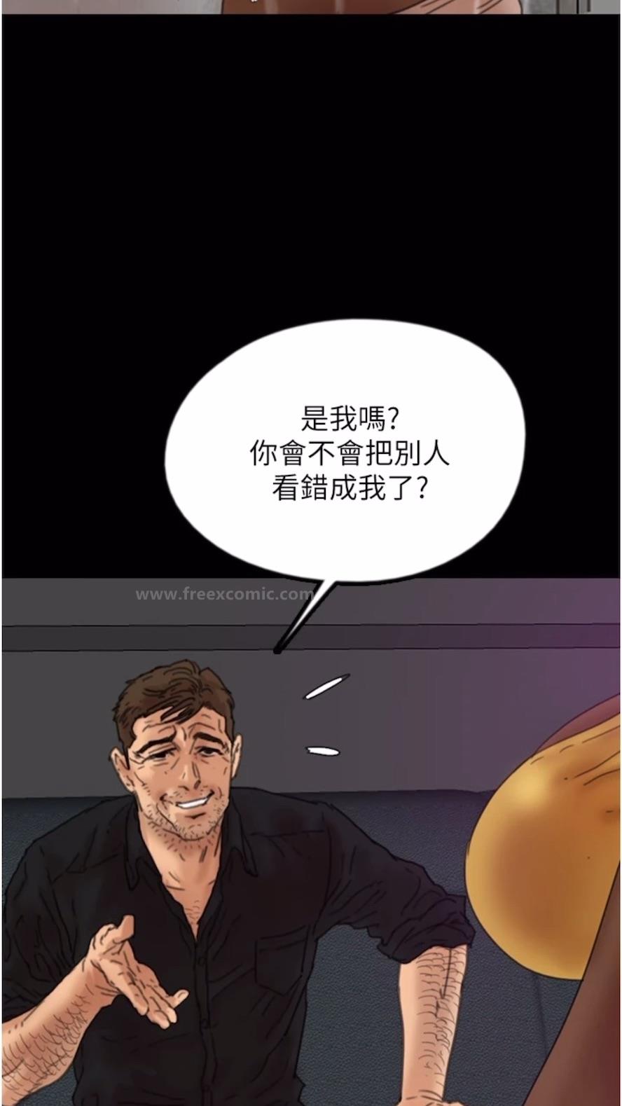 韩国漫画养父的女儿们韩漫_养父的女儿们-第21话-爹地的过去在线免费阅读-韩国漫画-第54张图片