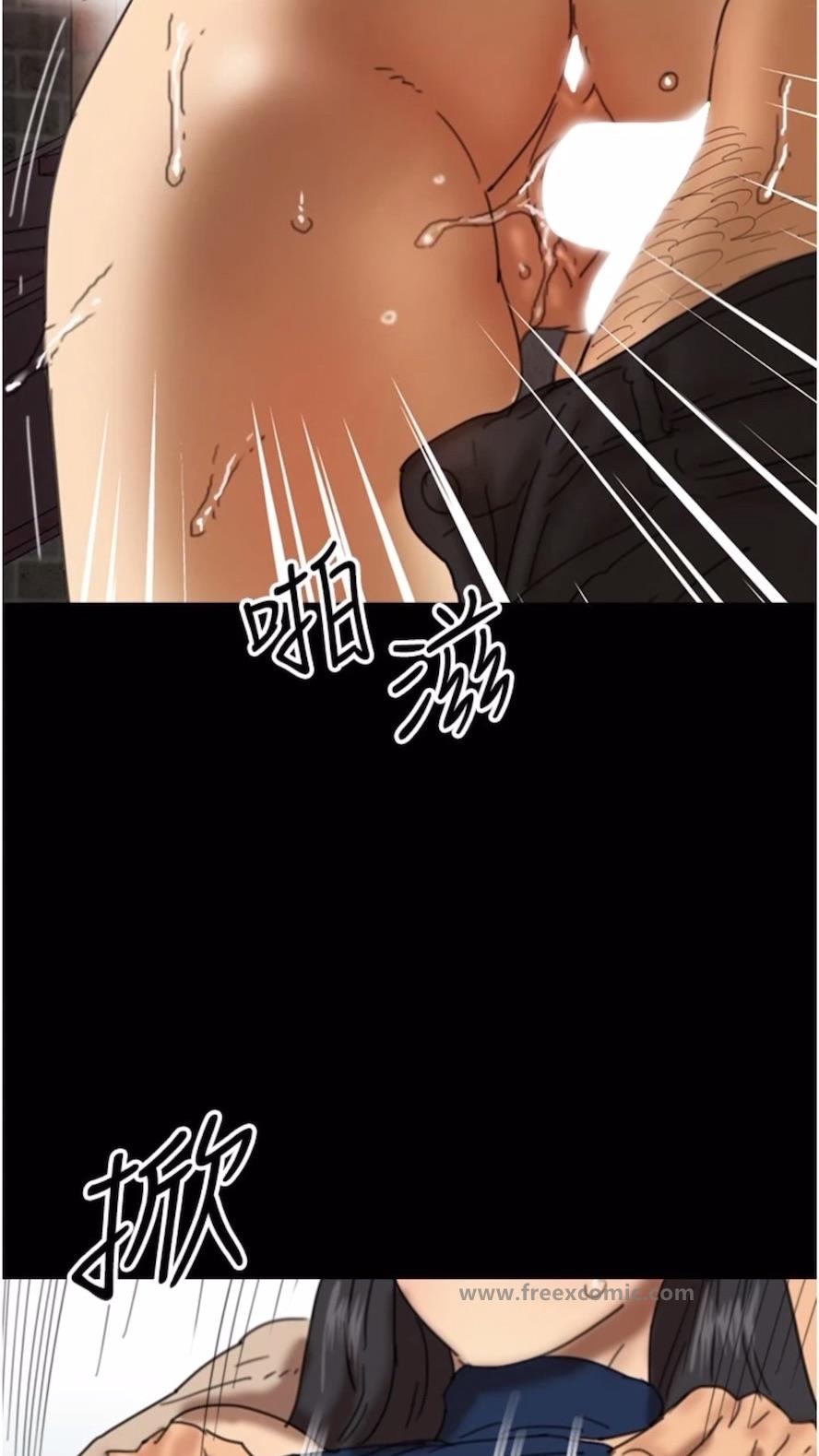 韩国漫画养父的女儿们韩漫_养父的女儿们-第21话-爹地的过去在线免费阅读-韩国漫画-第48张图片