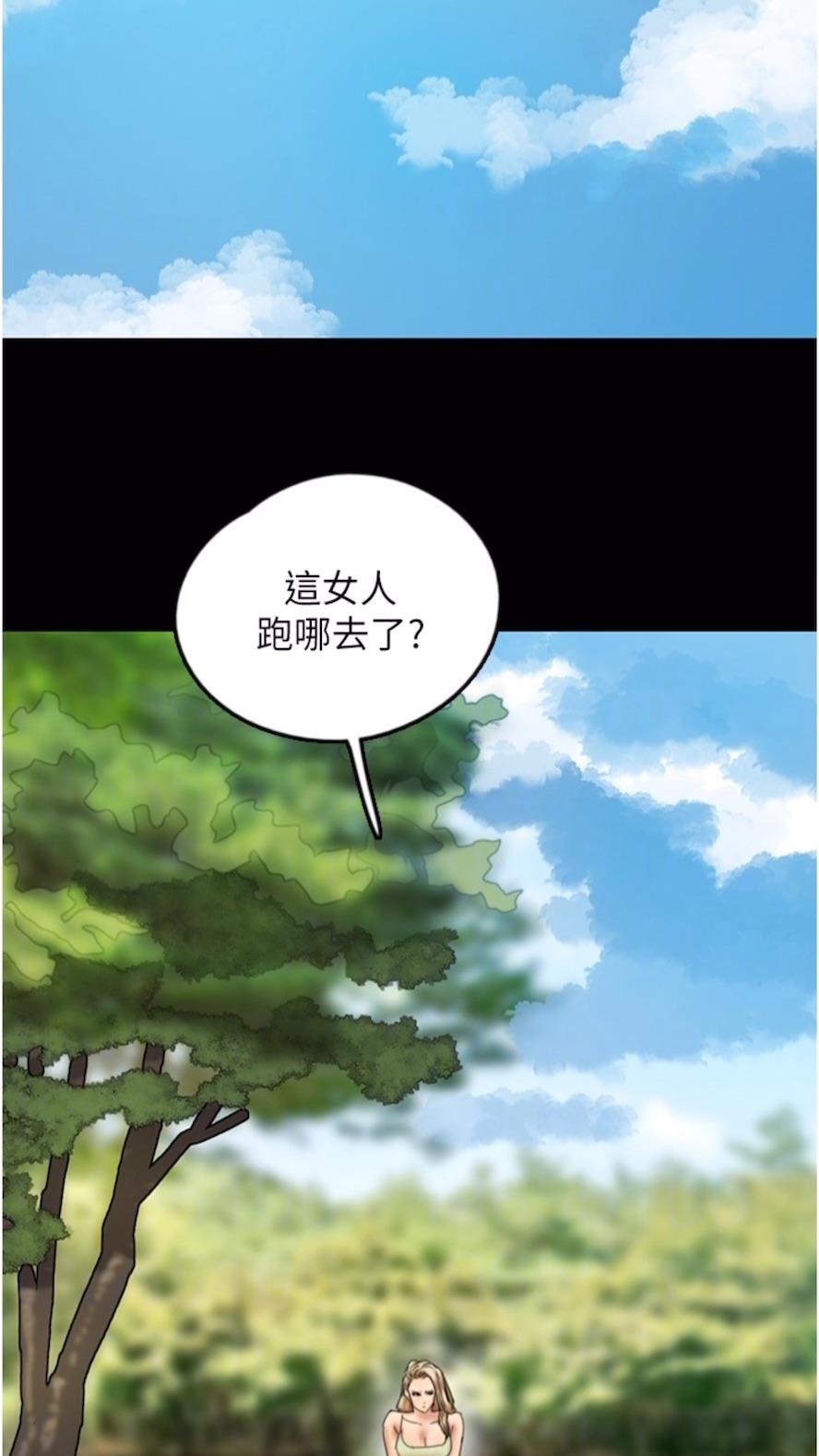 韩国漫画养父的女儿们韩漫_养父的女儿们-第21话-爹地的过去在线免费阅读-韩国漫画-第16张图片