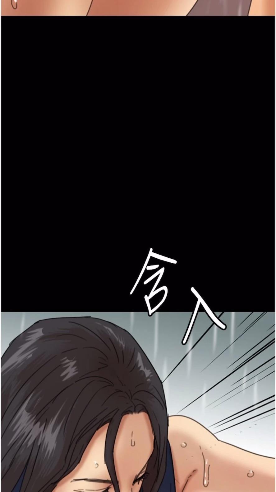 韩国漫画养父的女儿们韩漫_养父的女儿们-第21话-爹地的过去在线免费阅读-韩国漫画-第59张图片