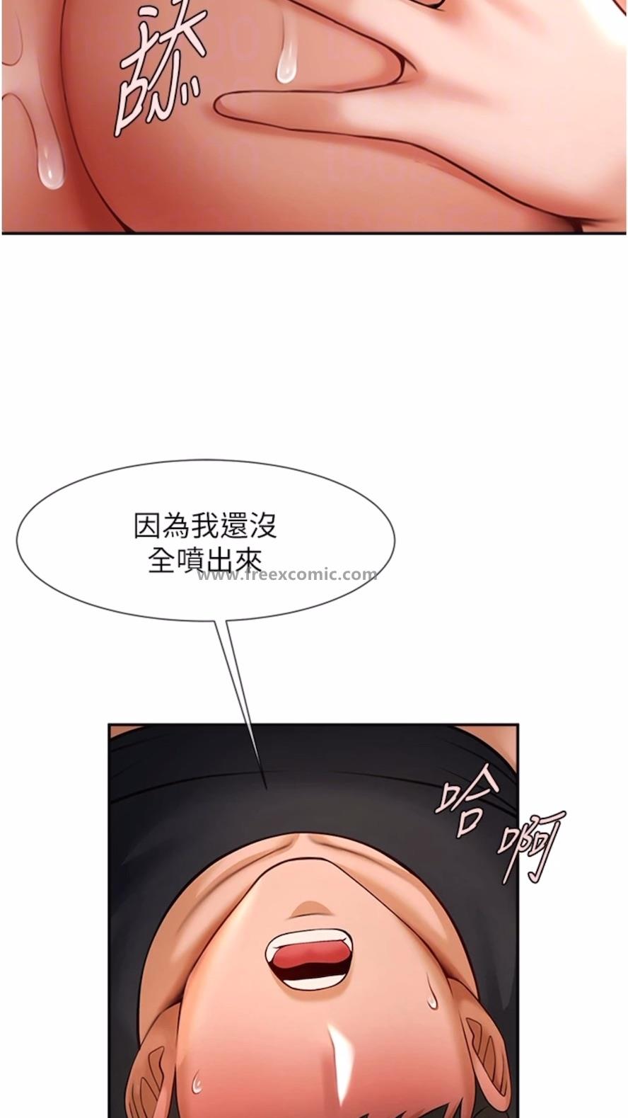 韩国漫画炸裂吧!巨棒韩漫_炸裂吧!巨棒-第16话-怀孕后变得更淫荡在线免费阅读-韩国漫画-第48张图片