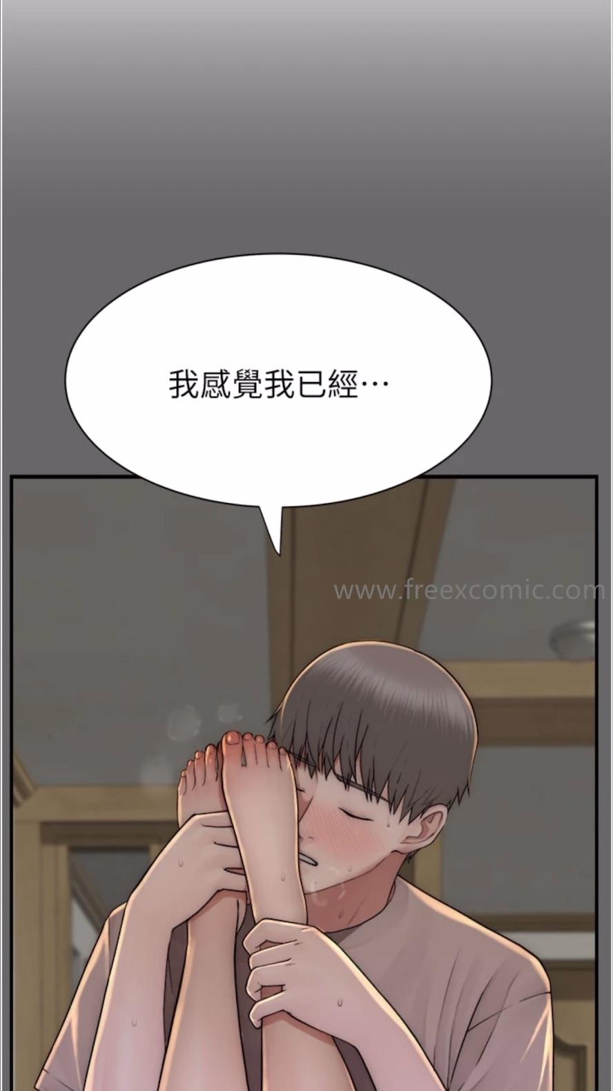 韩国漫画继母的香味韩漫_继母的香味-第39话-阿姨…一下下就好…在线免费阅读-韩国漫画-第96张图片