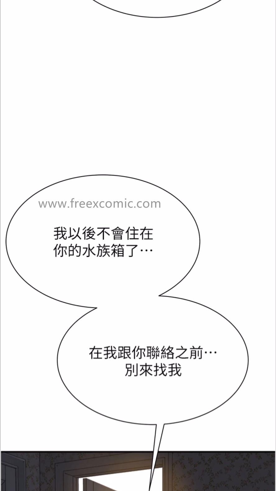 韩国漫画继母的香味韩漫_继母的香味-第39话-阿姨…一下下就好…在线免费阅读-韩国漫画-第46张图片