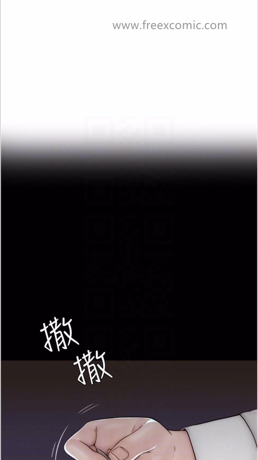 韩国漫画继母的香味韩漫_继母的香味-第39话-阿姨…一下下就好…在线免费阅读-韩国漫画-第10张图片