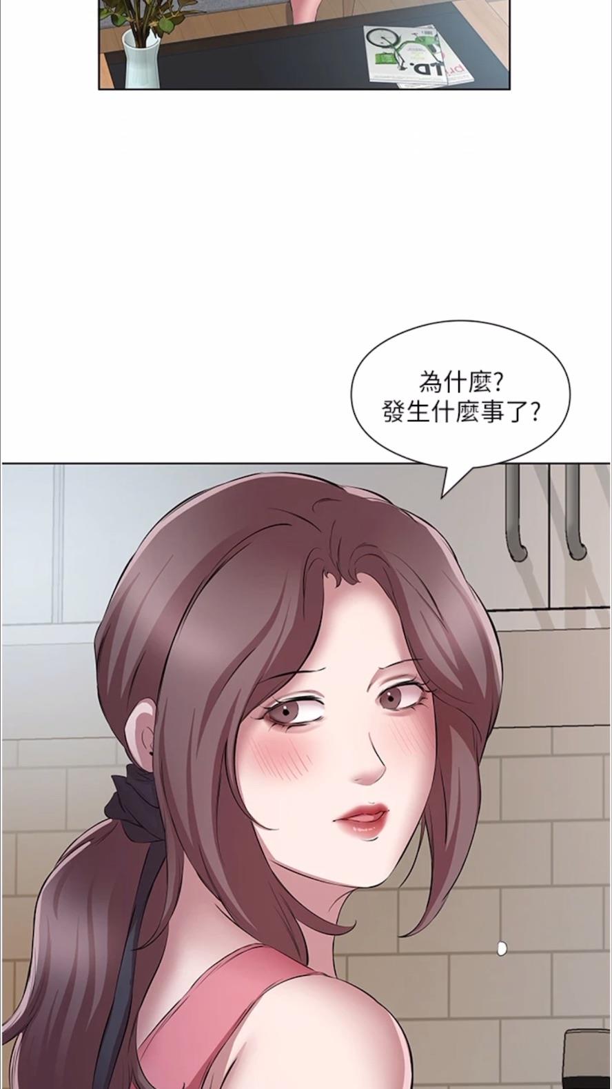 韩国漫画今天吃饱了吗？韩漫_今天吃饱了吗？-第22话-阿姨难以克制的欲望在线免费阅读-韩国漫画-第27张图片